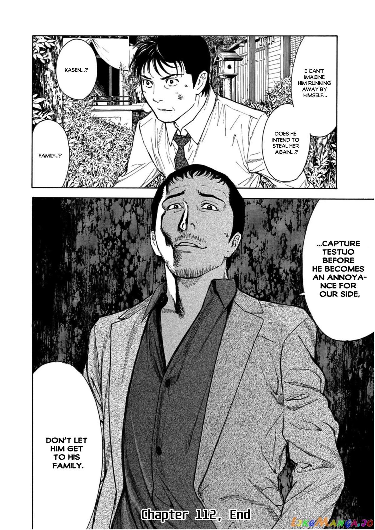 My Home Hero chapter 112 - page 20