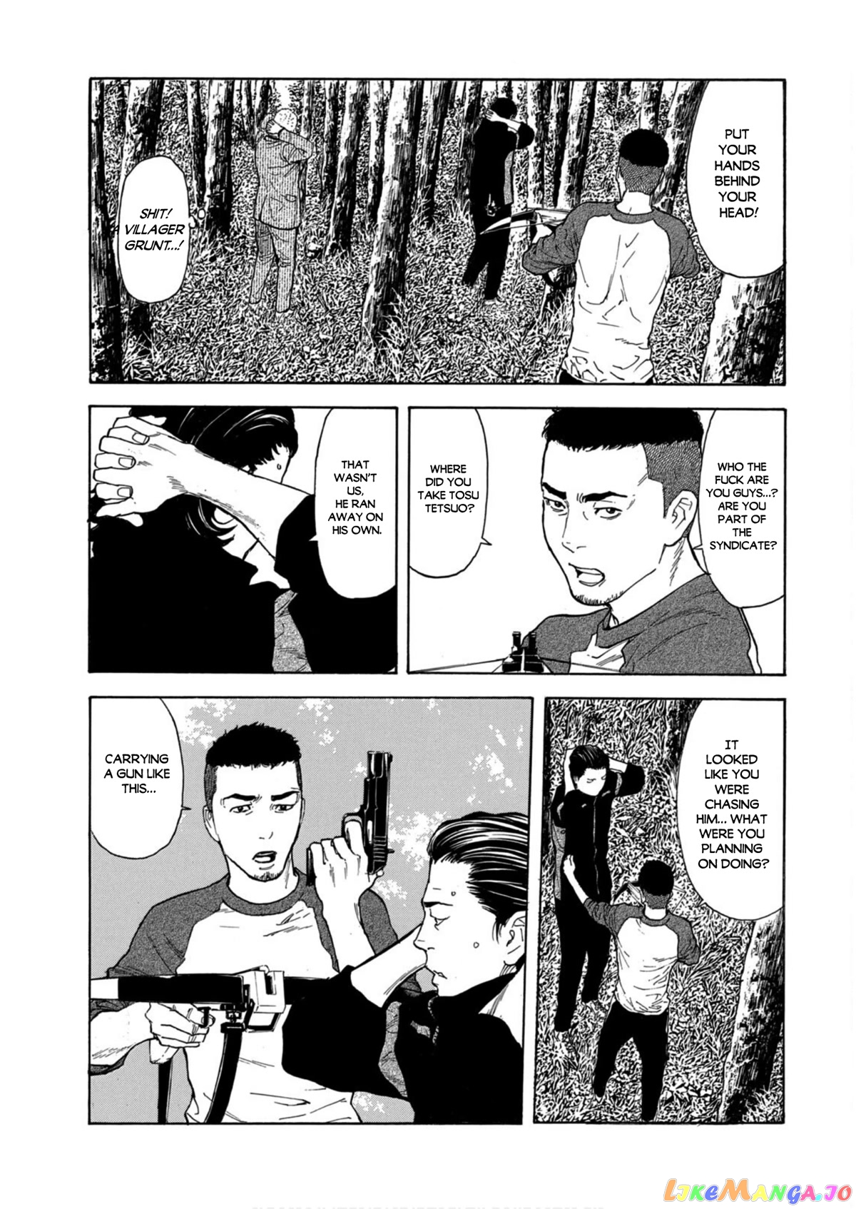 My Home Hero chapter 112 - page 5