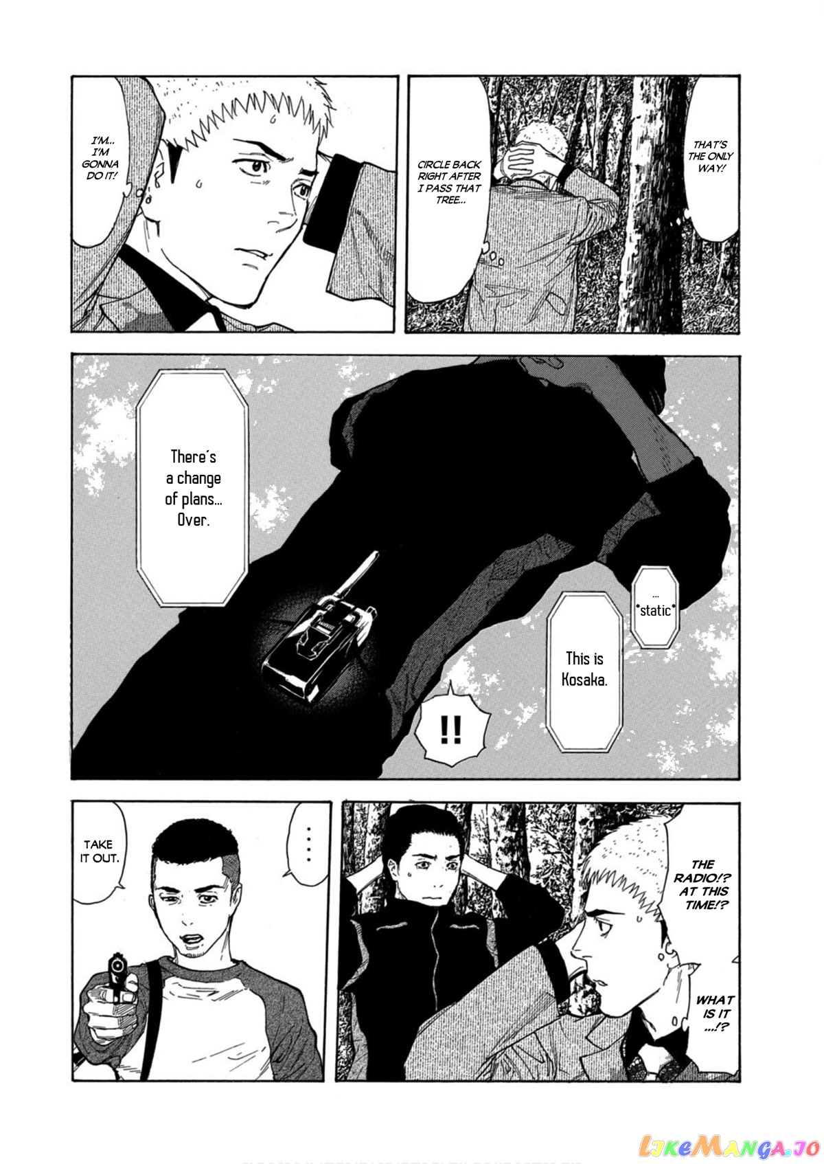 My Home Hero chapter 112 - page 8