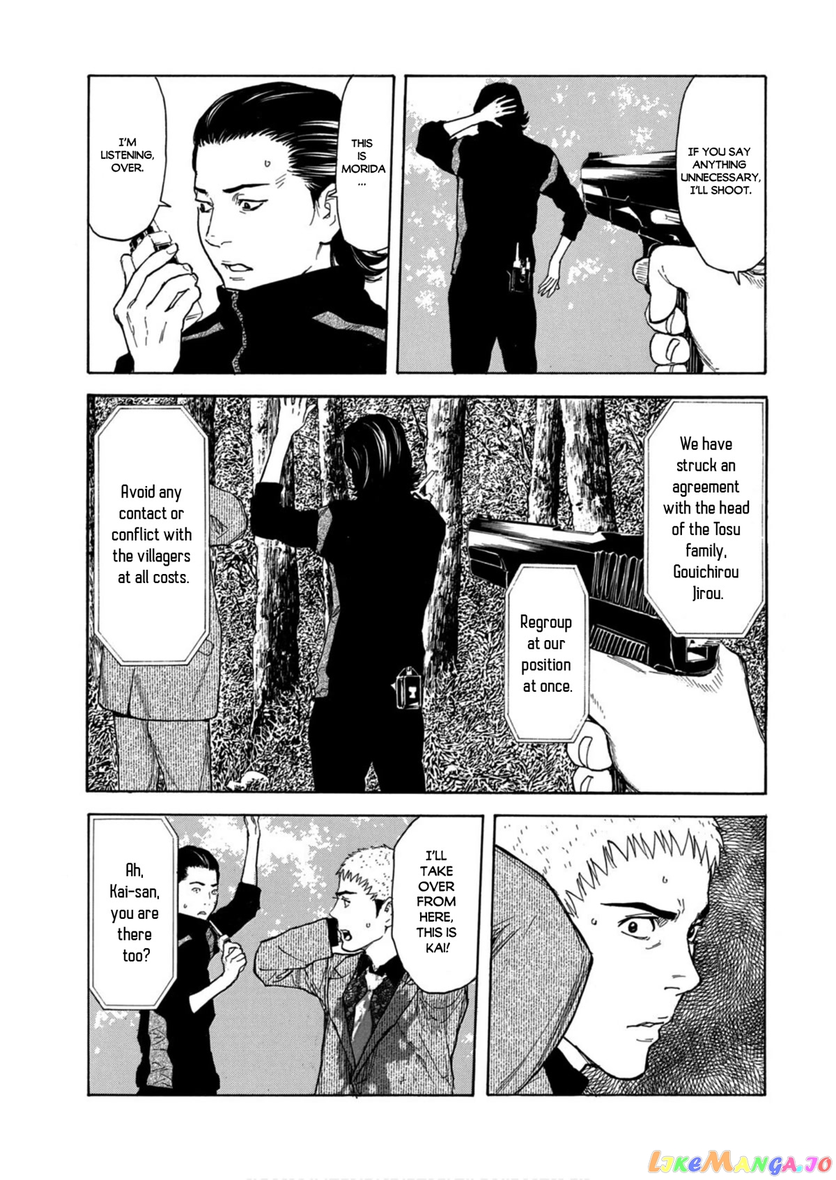 My Home Hero chapter 112 - page 9
