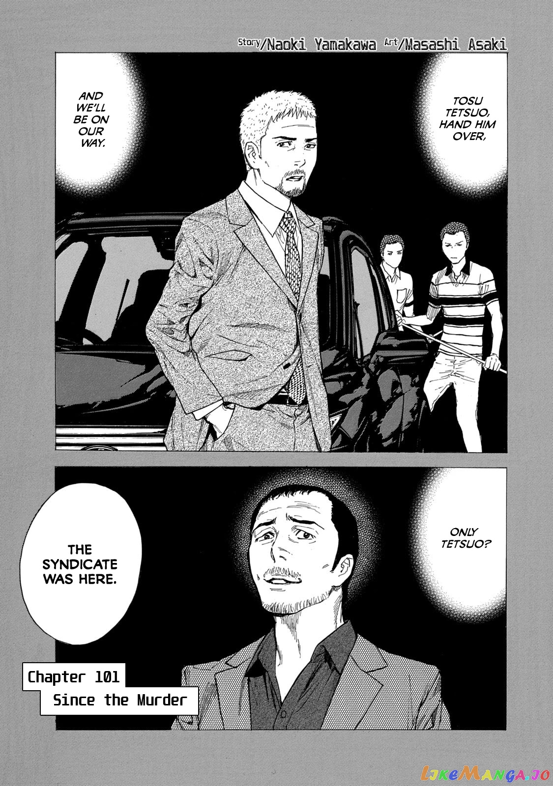 My Home Hero chapter 101 - page 1