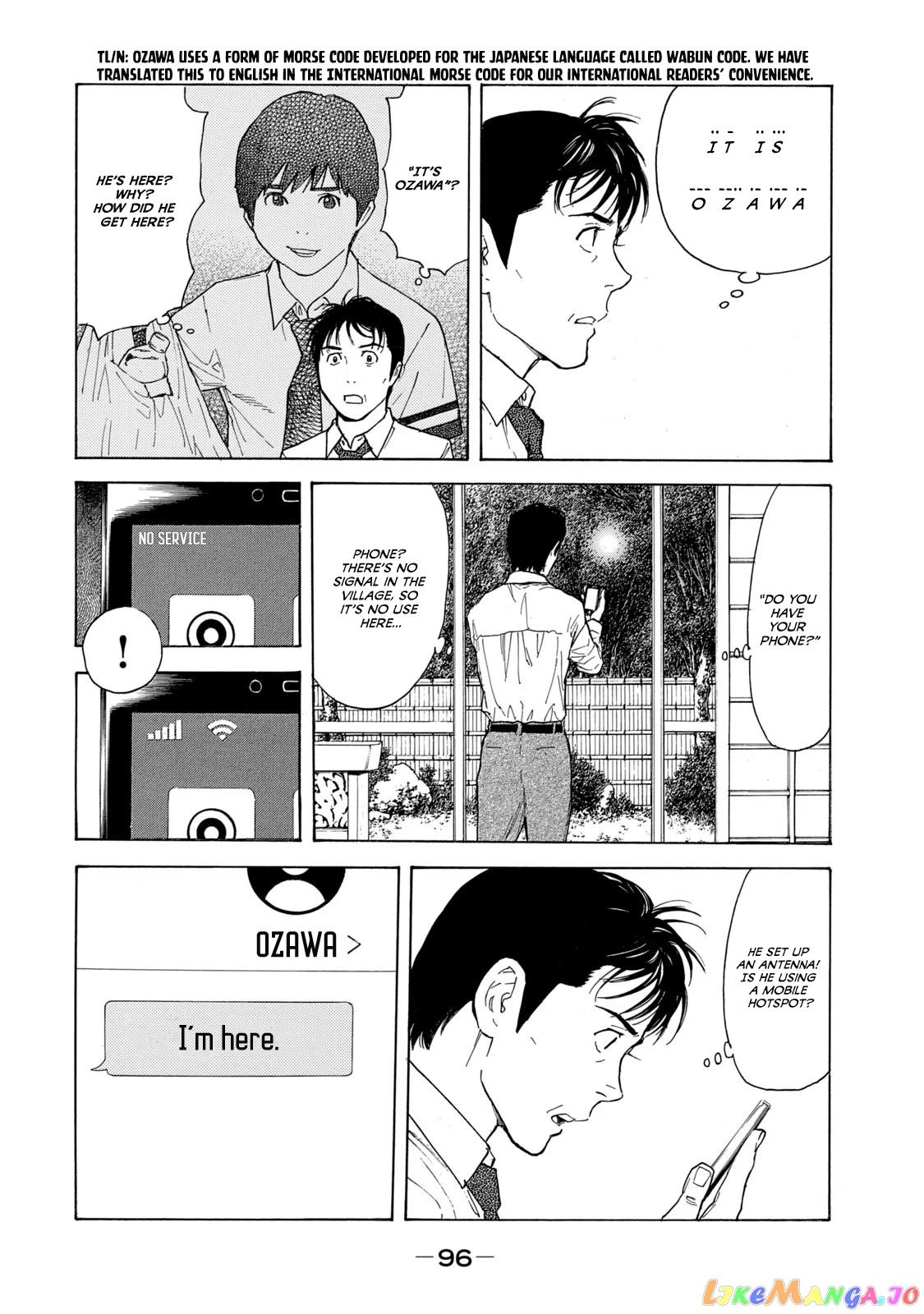 My Home Hero chapter 101 - page 10