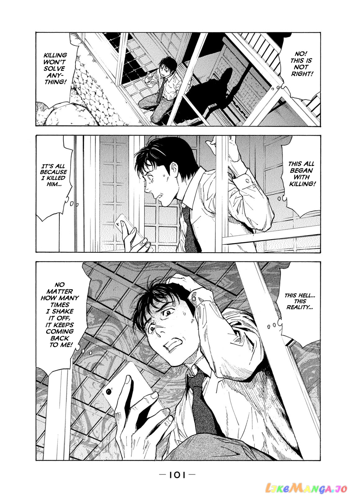 My Home Hero chapter 101 - page 15
