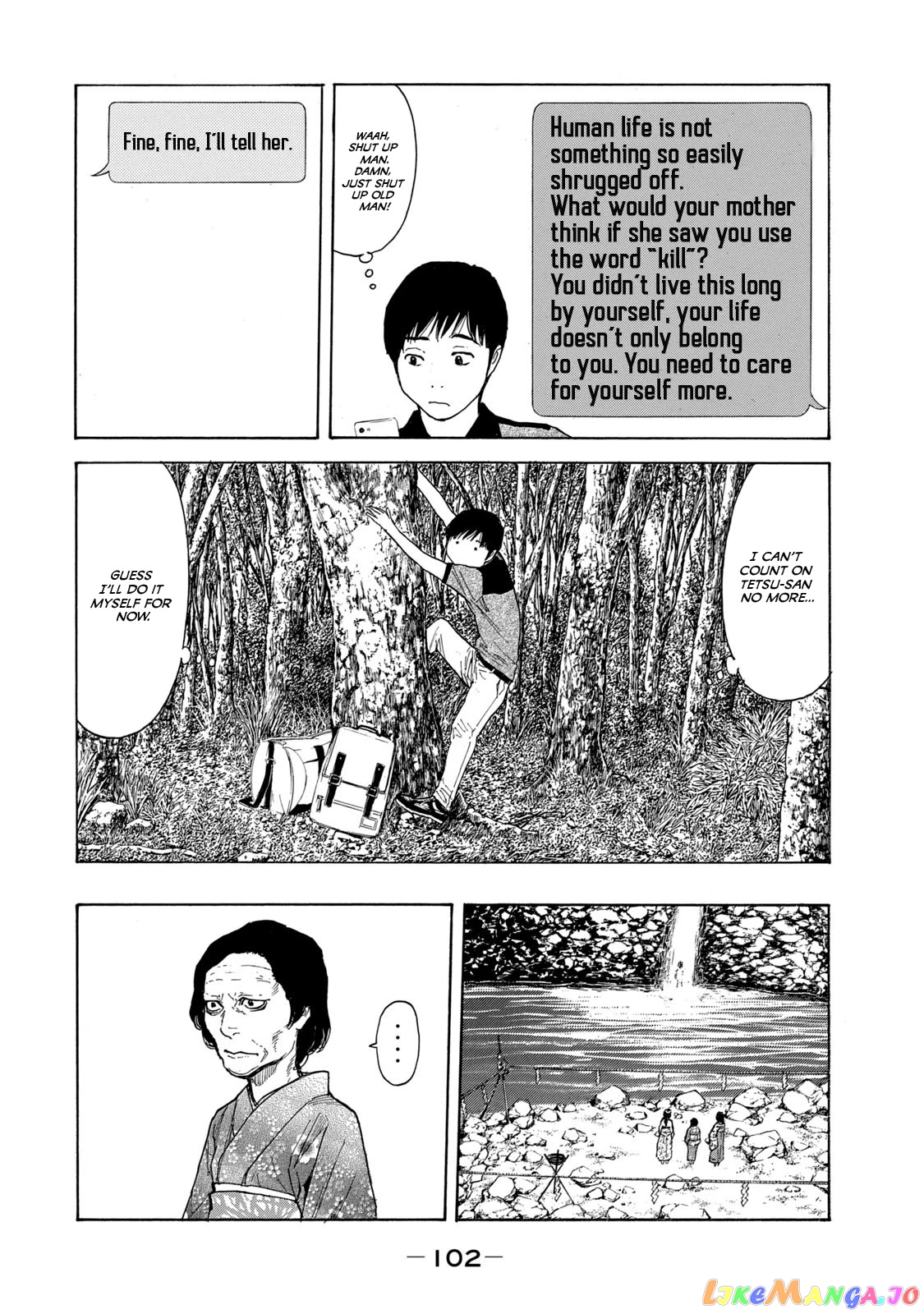 My Home Hero chapter 101 - page 16