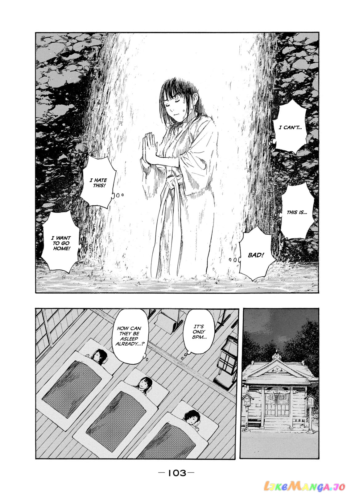 My Home Hero chapter 101 - page 17