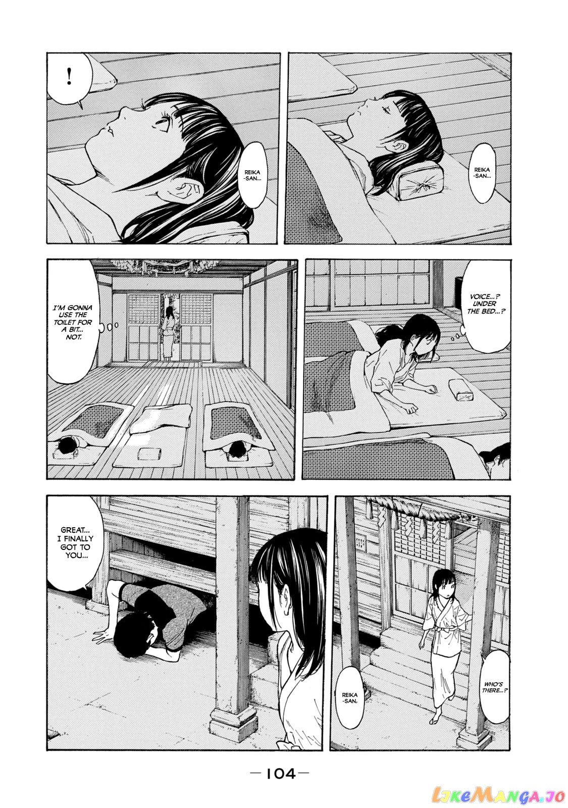 My Home Hero chapter 101 - page 18
