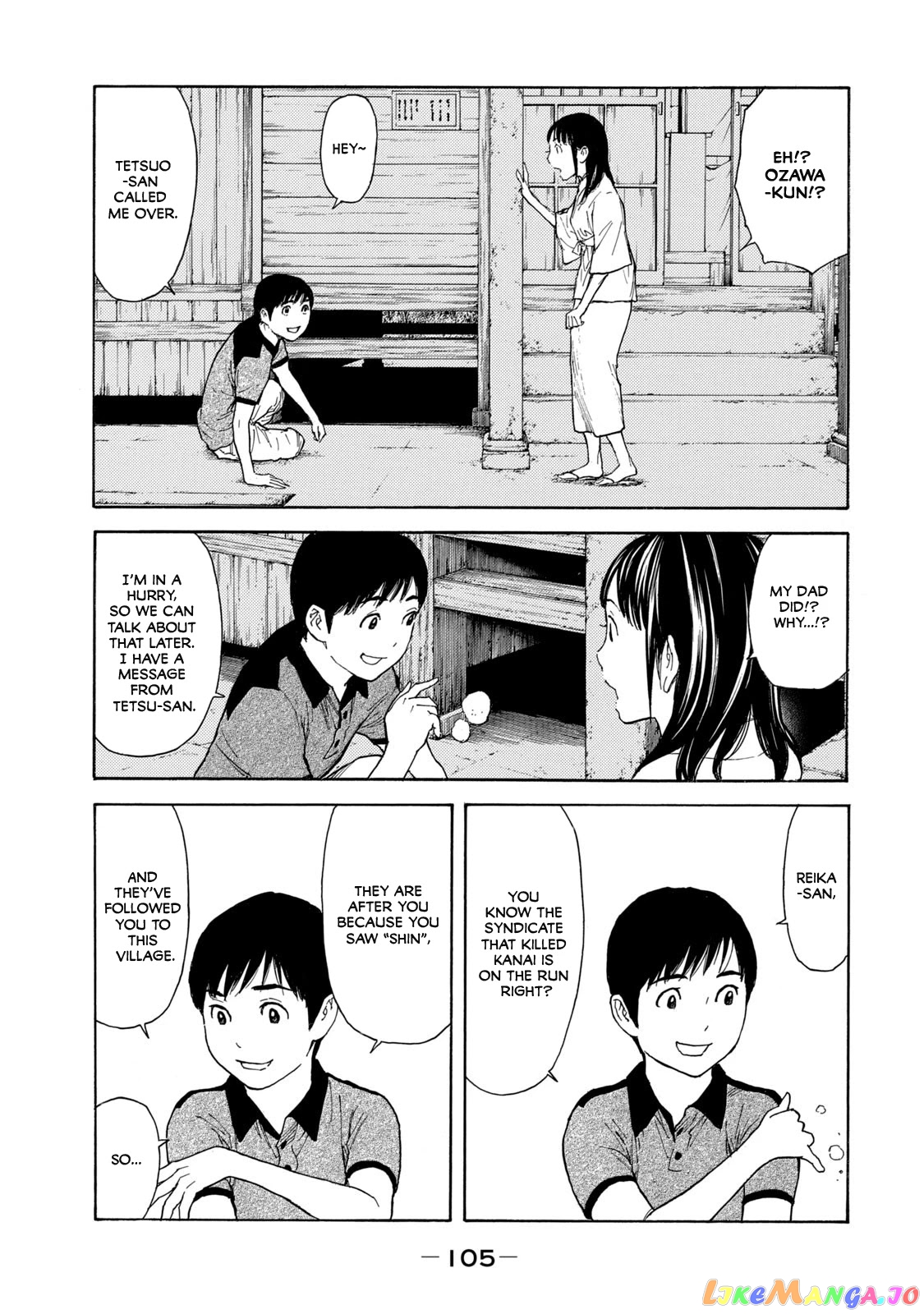 My Home Hero chapter 101 - page 19