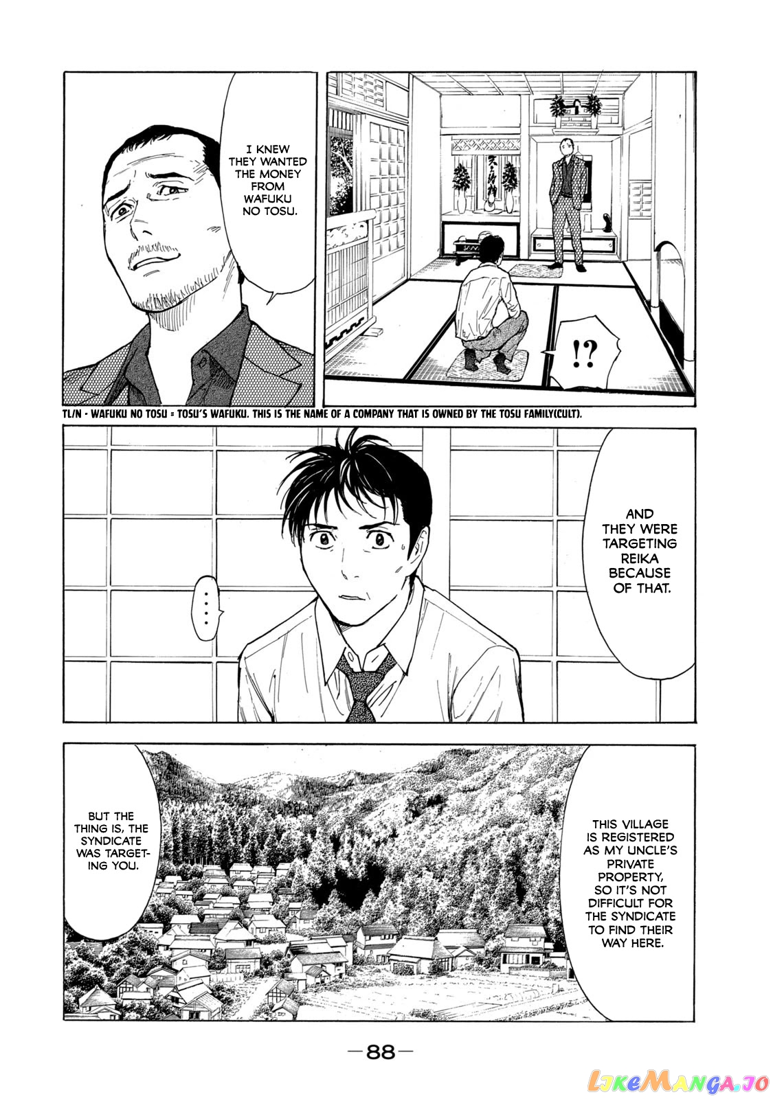 My Home Hero chapter 101 - page 2