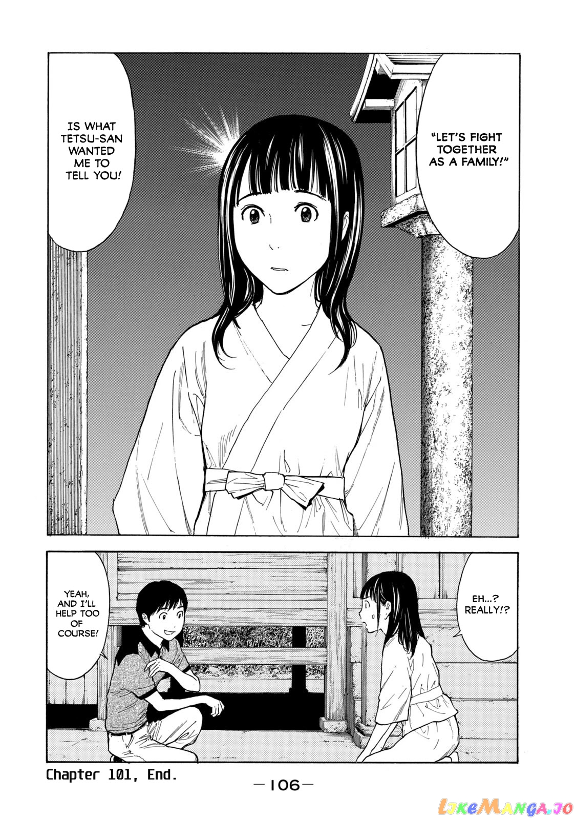 My Home Hero chapter 101 - page 20