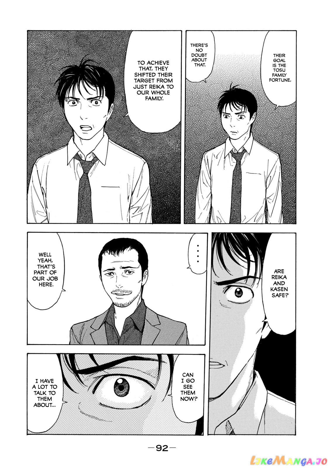 My Home Hero chapter 101 - page 6