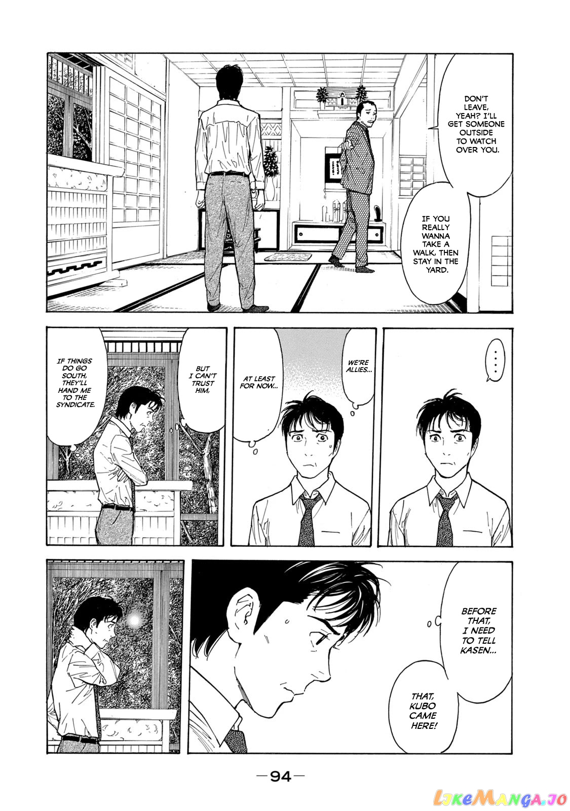 My Home Hero chapter 101 - page 8