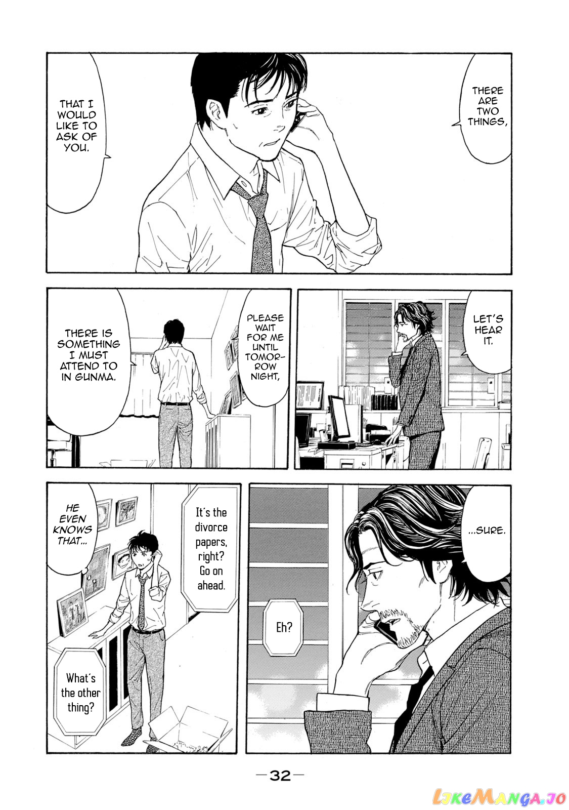 My Home Hero chapter 80 - page 10