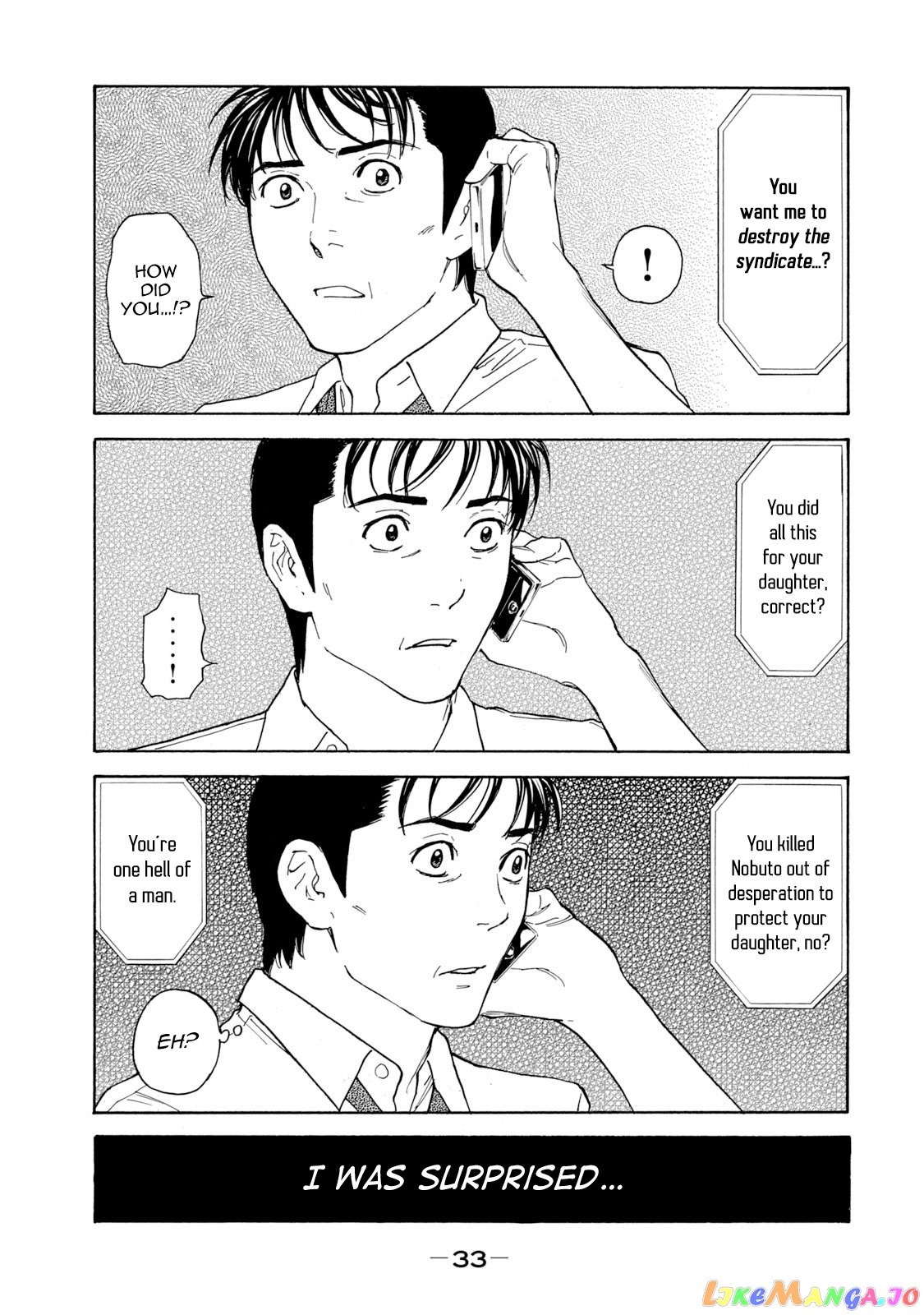My Home Hero chapter 80 - page 11