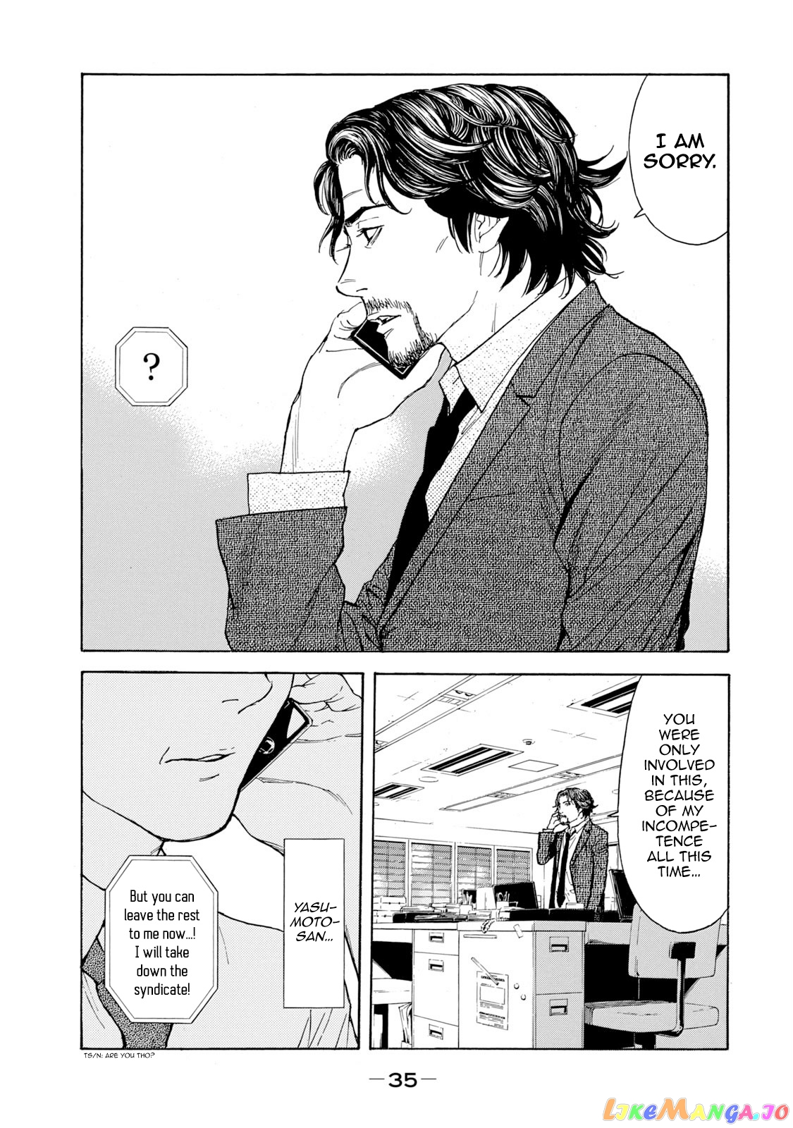 My Home Hero chapter 80 - page 13