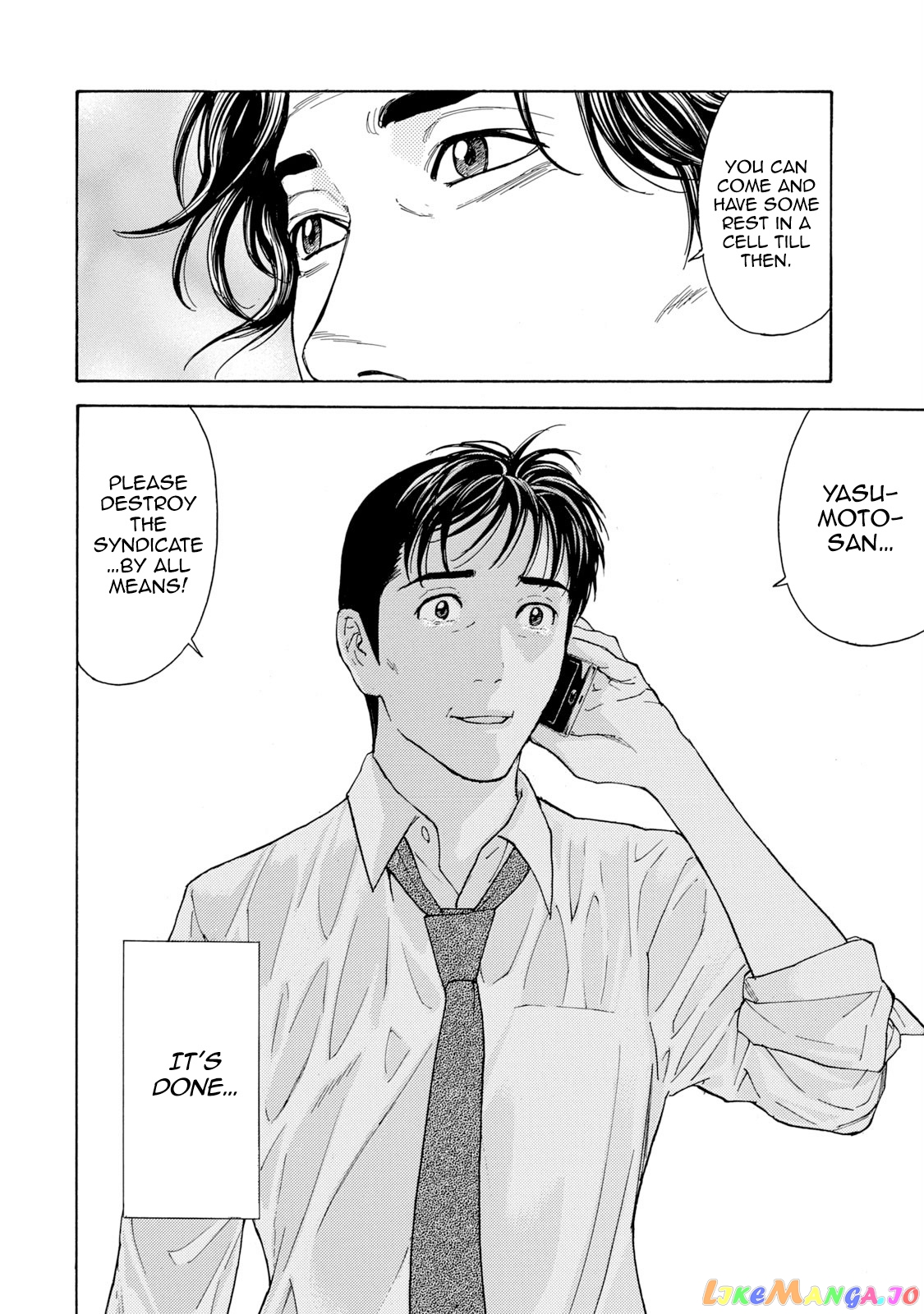 My Home Hero chapter 80 - page 14