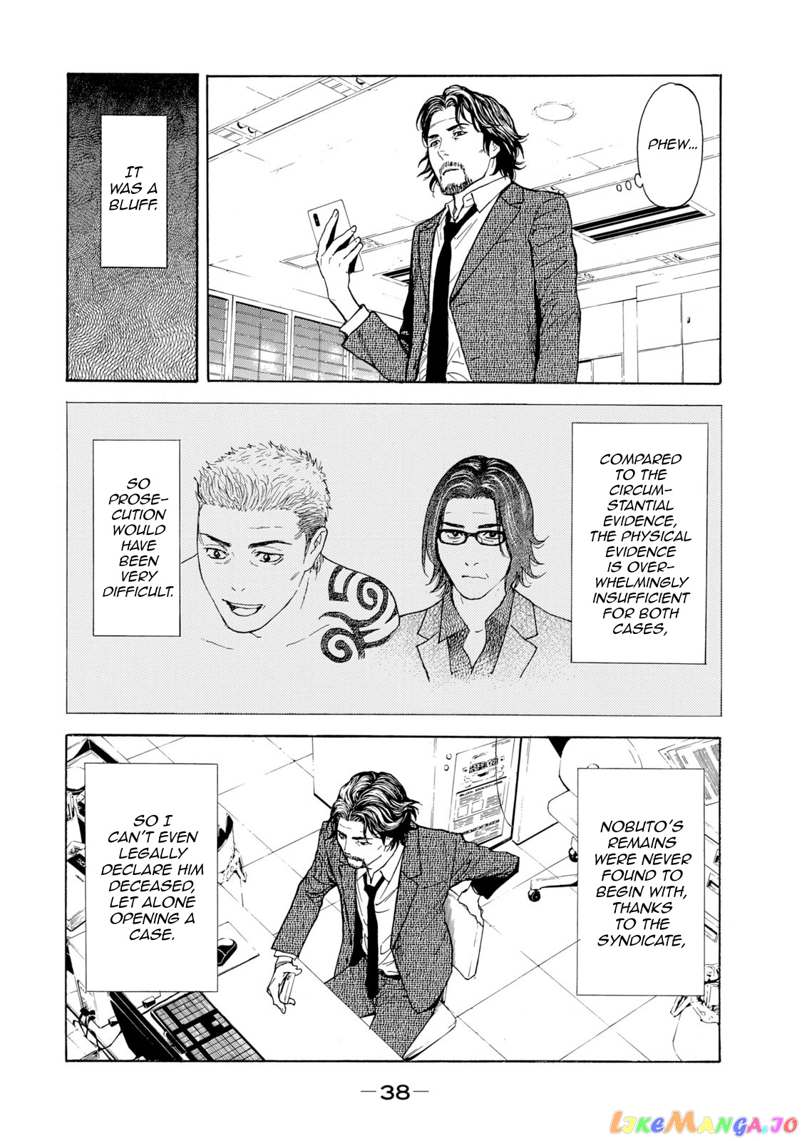 My Home Hero chapter 80 - page 16