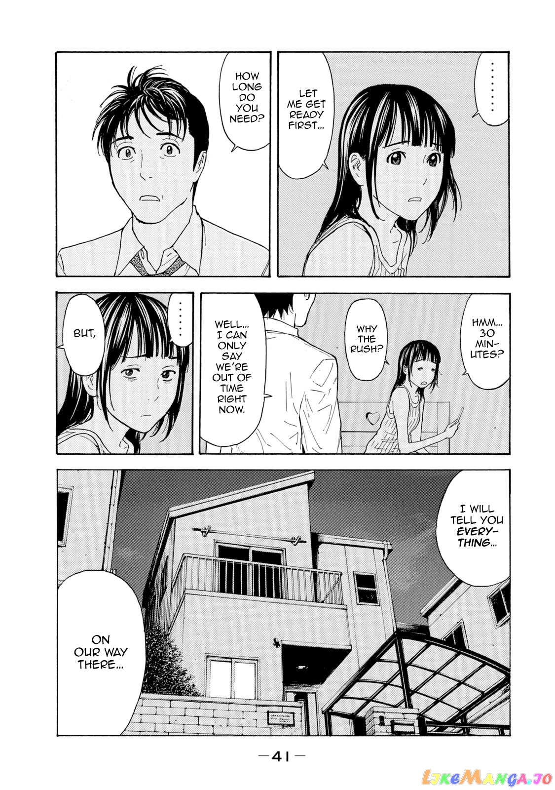 My Home Hero chapter 80 - page 19