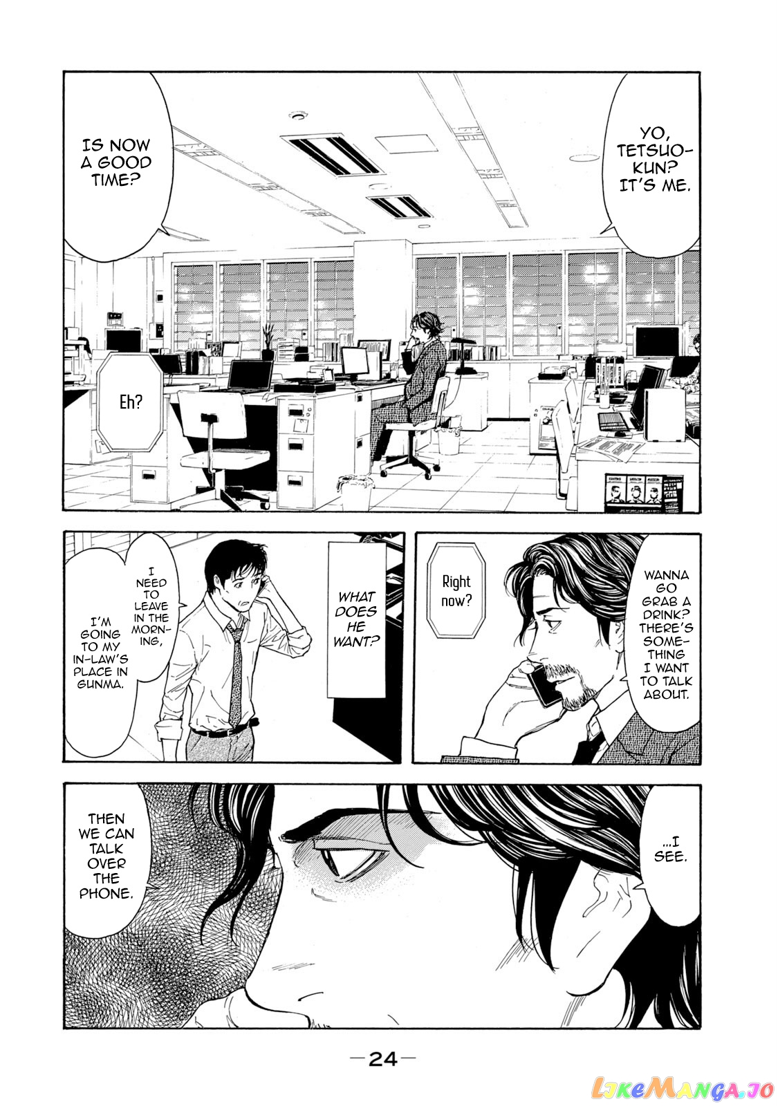 My Home Hero chapter 80 - page 2