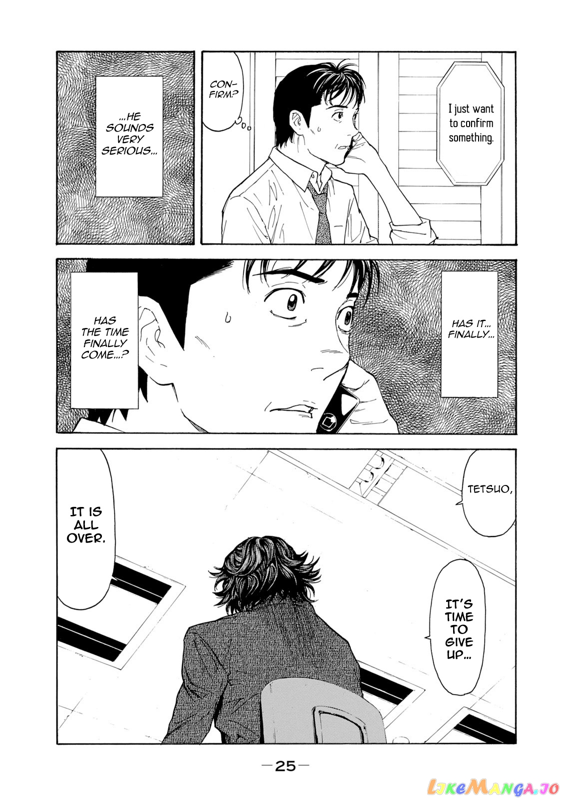 My Home Hero chapter 80 - page 3