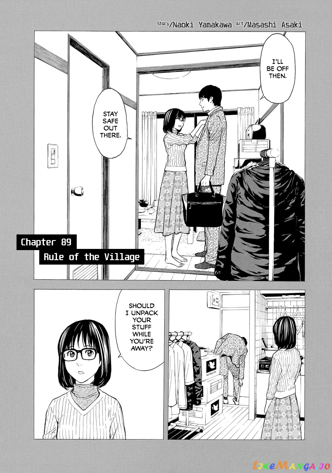 My Home Hero chapter 89 - page 1