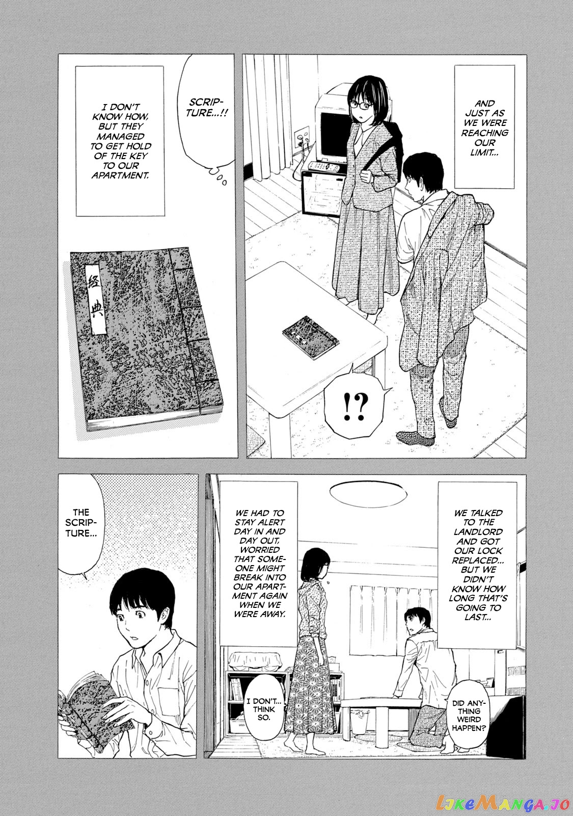 My Home Hero chapter 89 - page 11