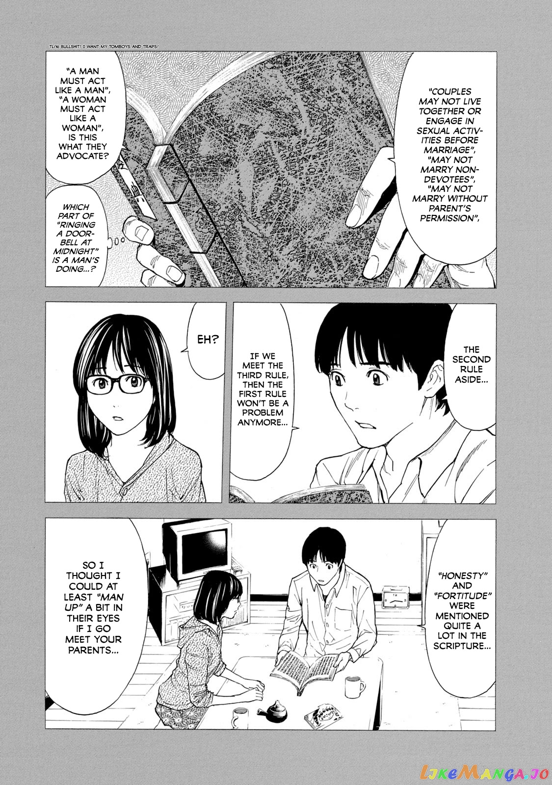 My Home Hero chapter 89 - page 12
