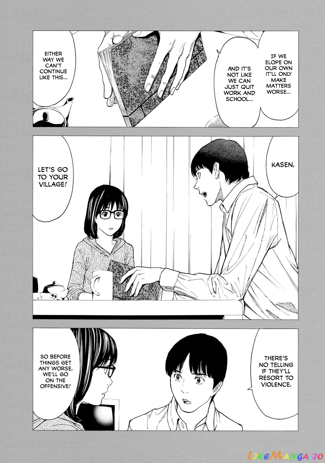 My Home Hero chapter 89 - page 13