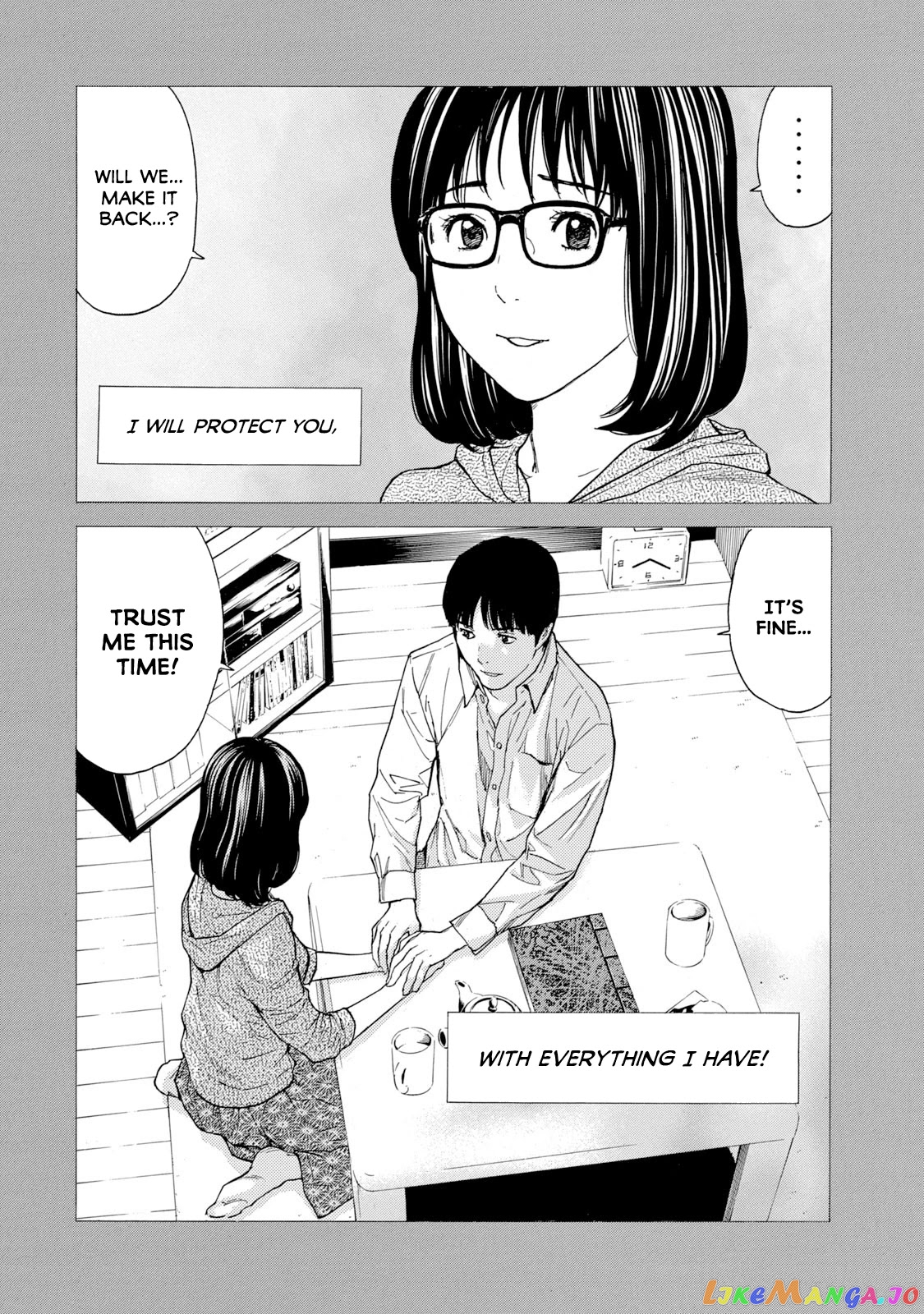My Home Hero chapter 89 - page 14