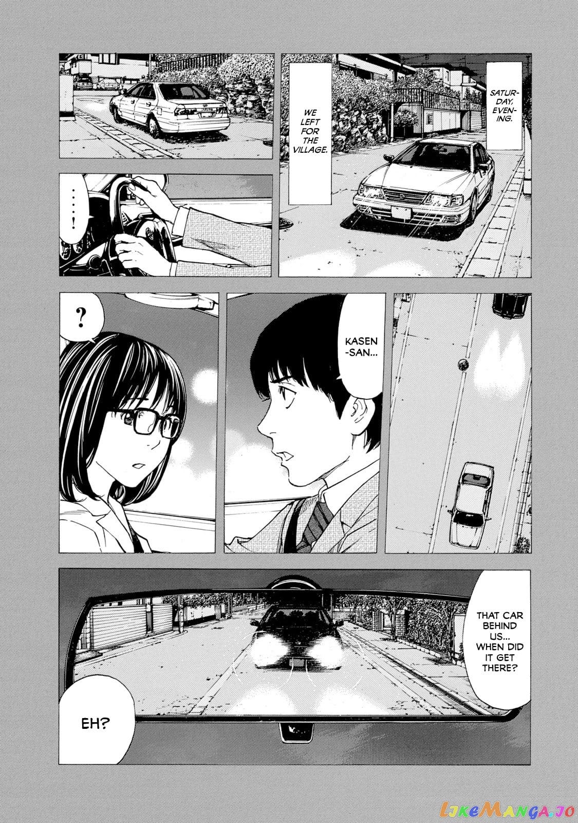 My Home Hero chapter 89 - page 15