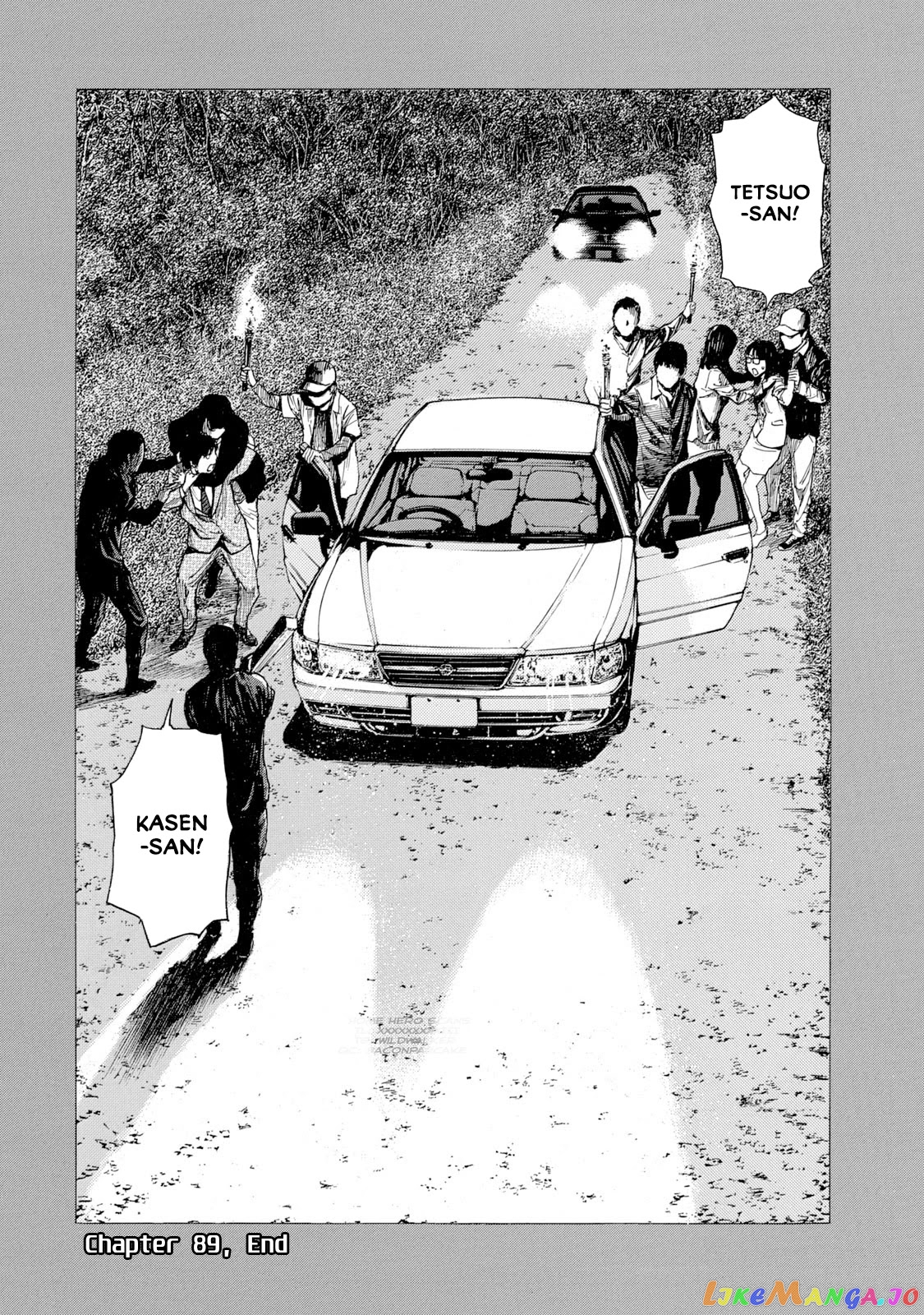 My Home Hero chapter 89 - page 20