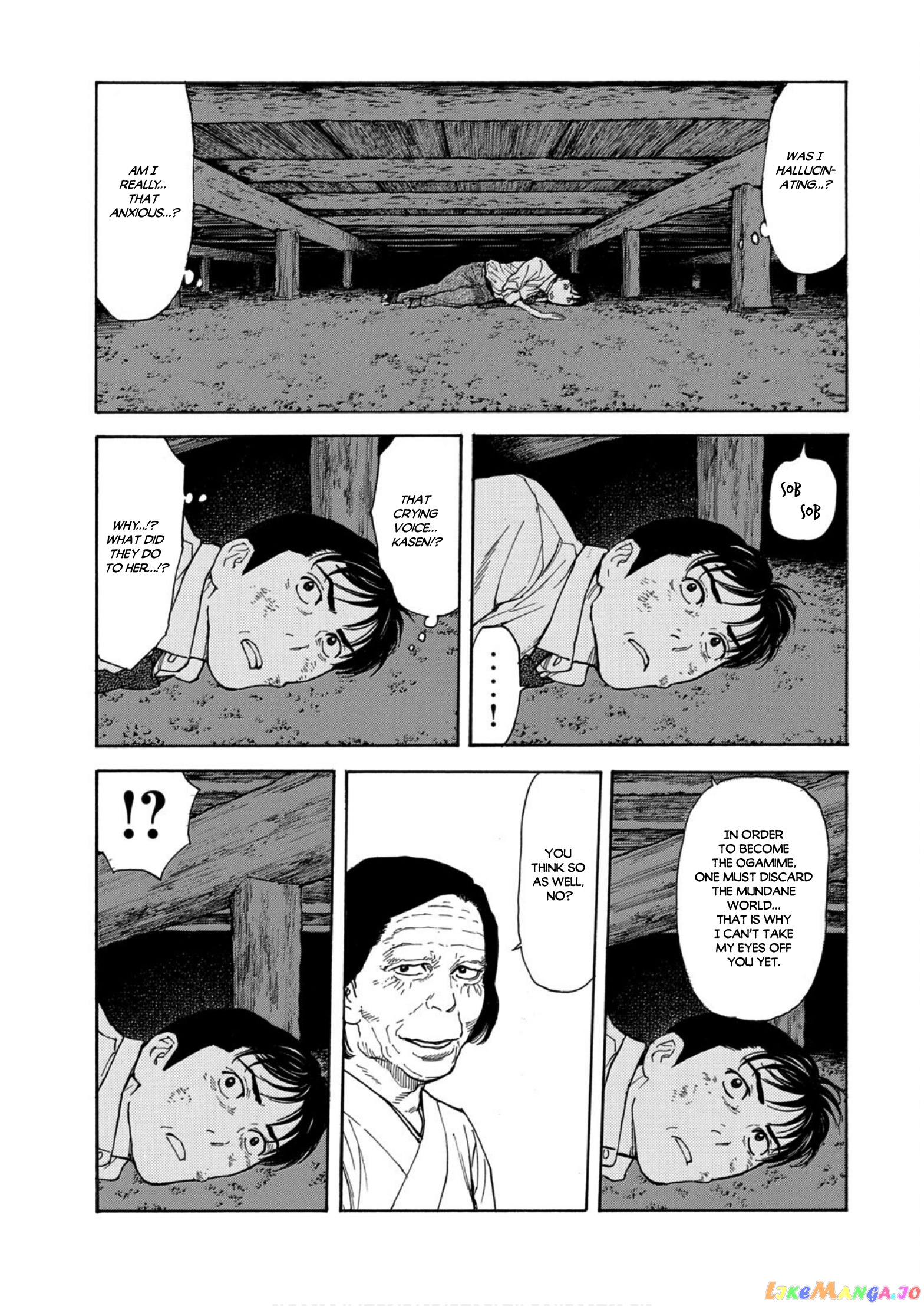 My Home Hero chapter 113 - page 13