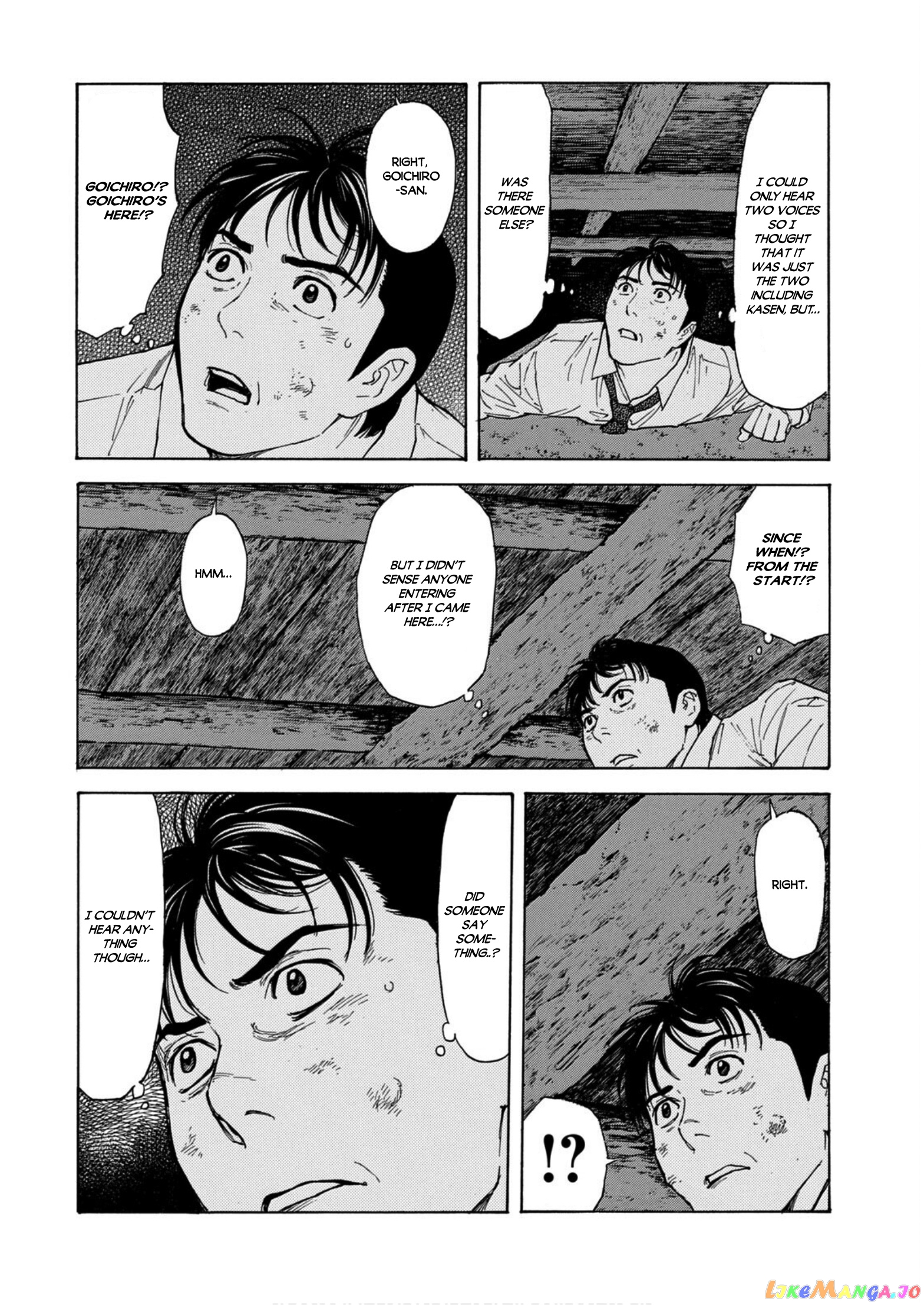 My Home Hero chapter 113 - page 14
