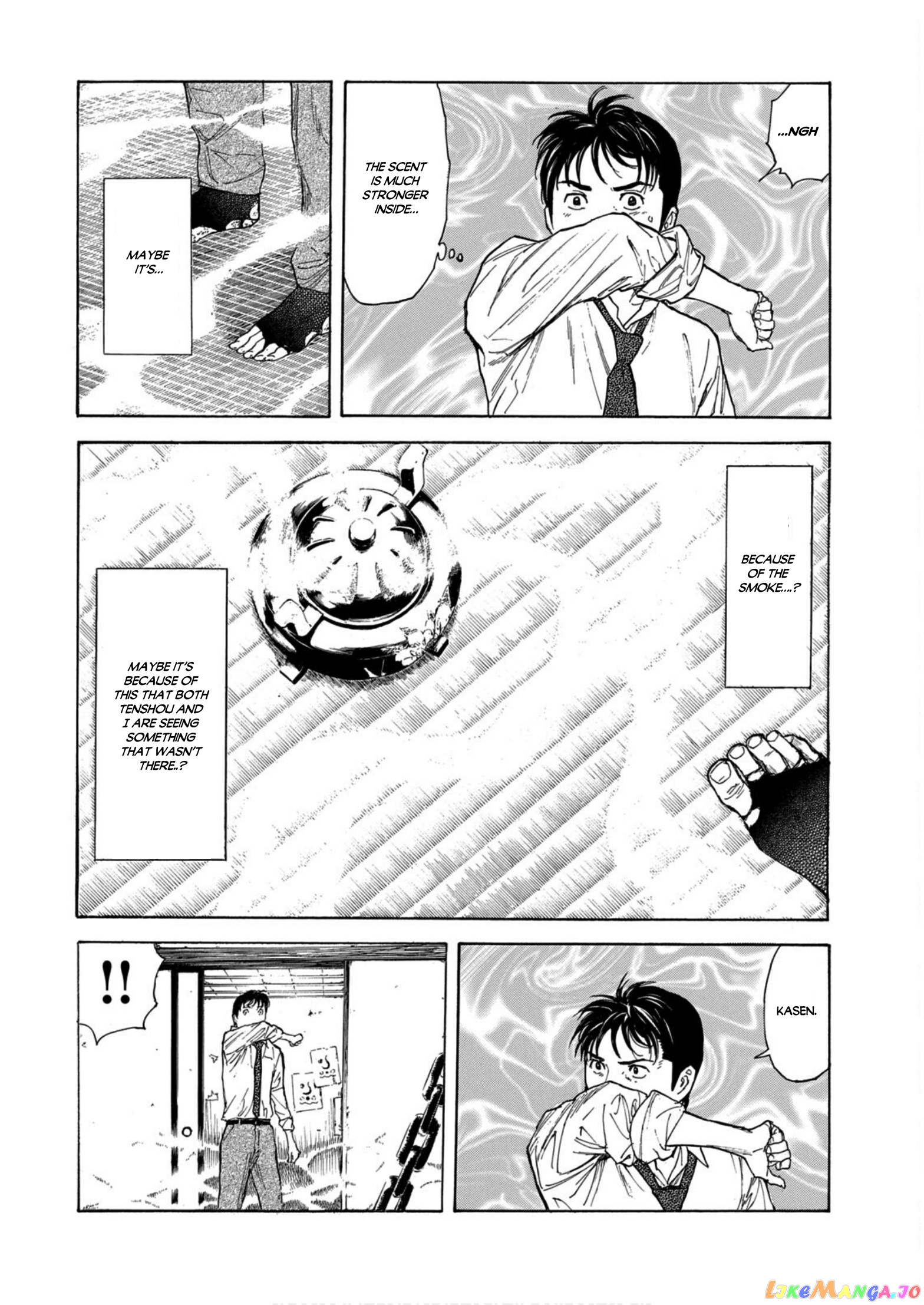 My Home Hero chapter 113 - page 16