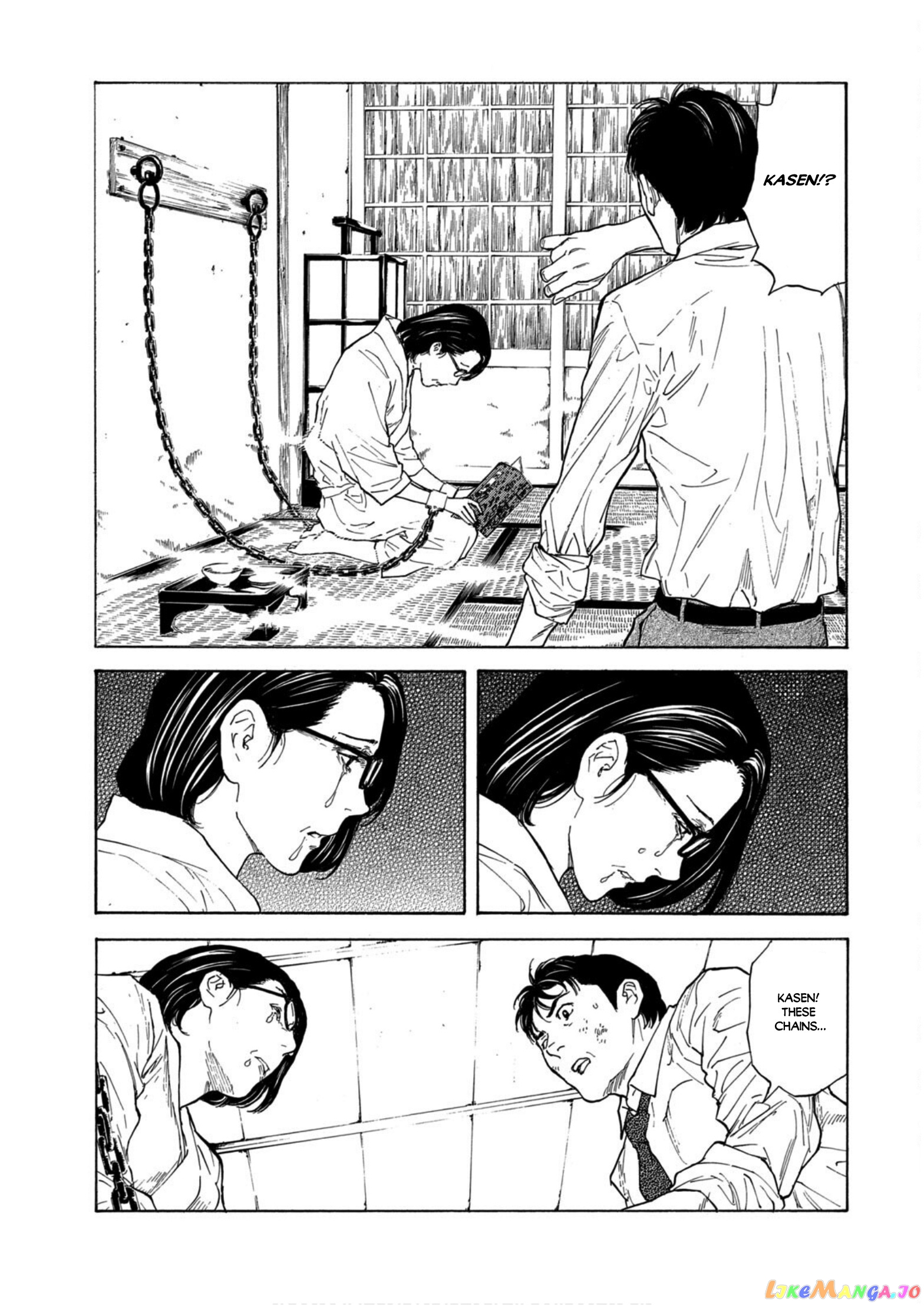 My Home Hero chapter 113 - page 17