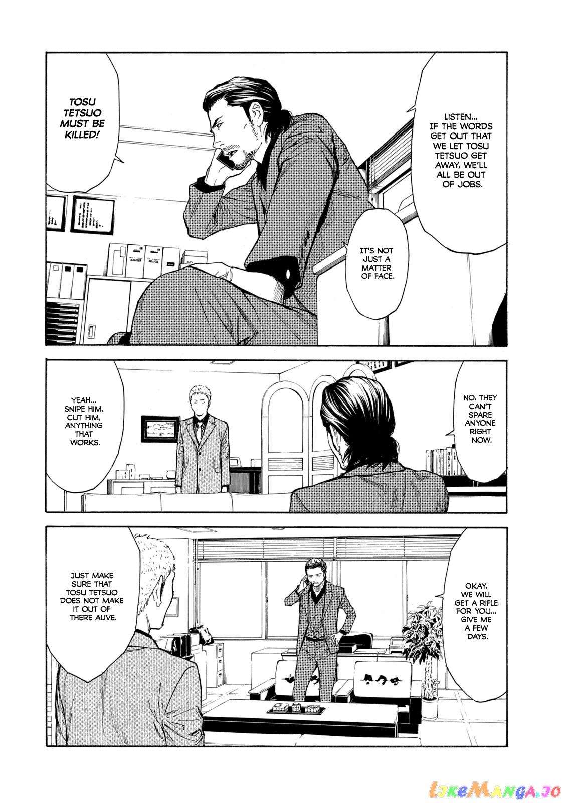 My Home Hero chapter 102 - page 10