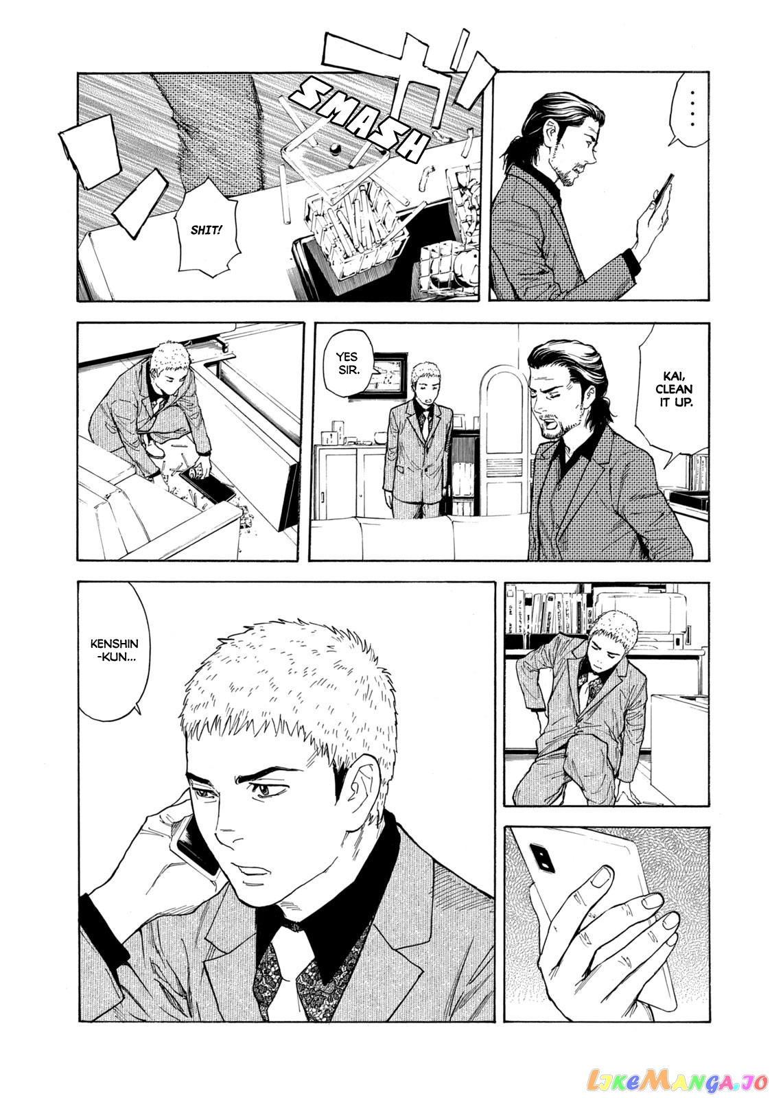 My Home Hero chapter 102 - page 11