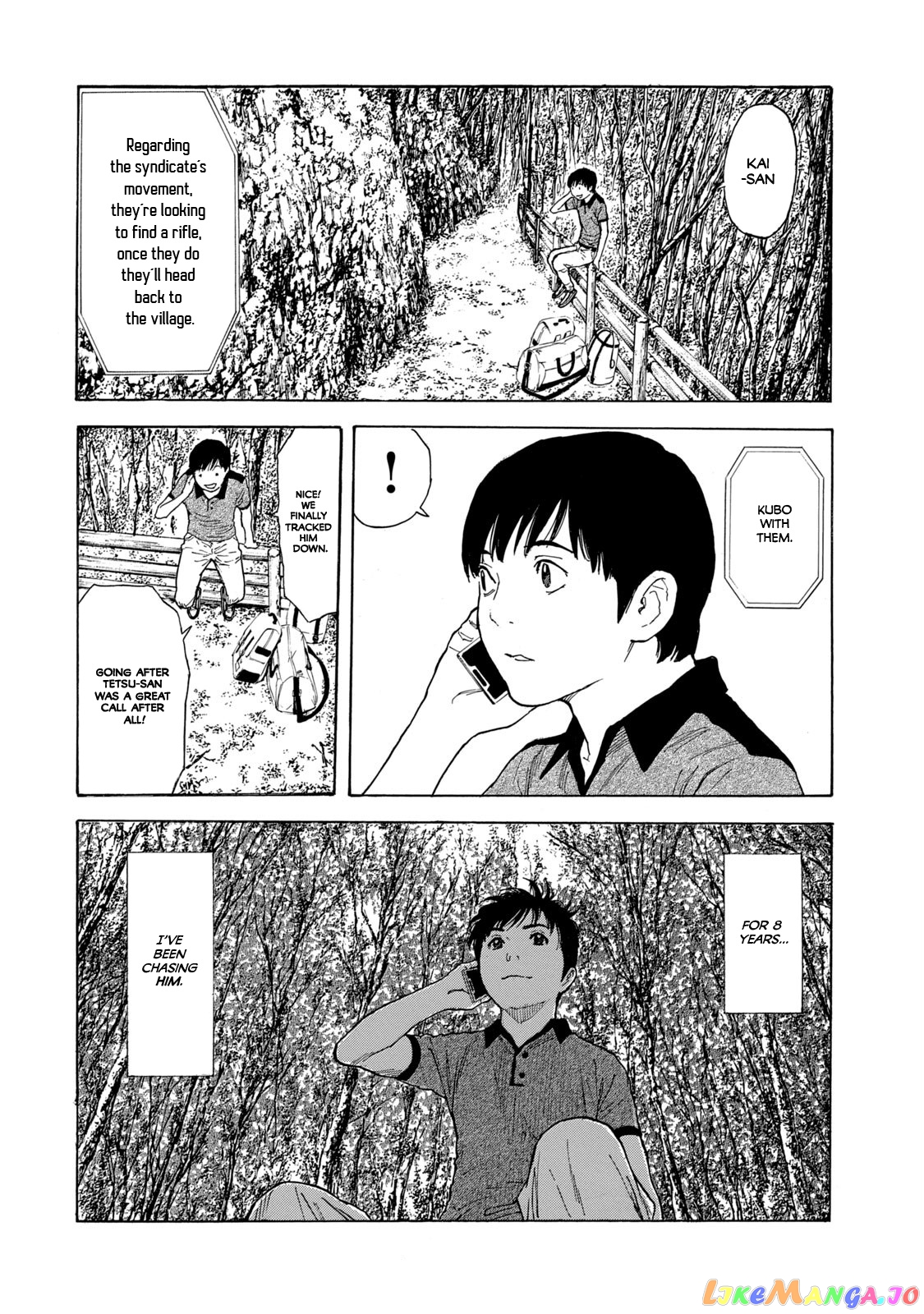My Home Hero chapter 102 - page 12