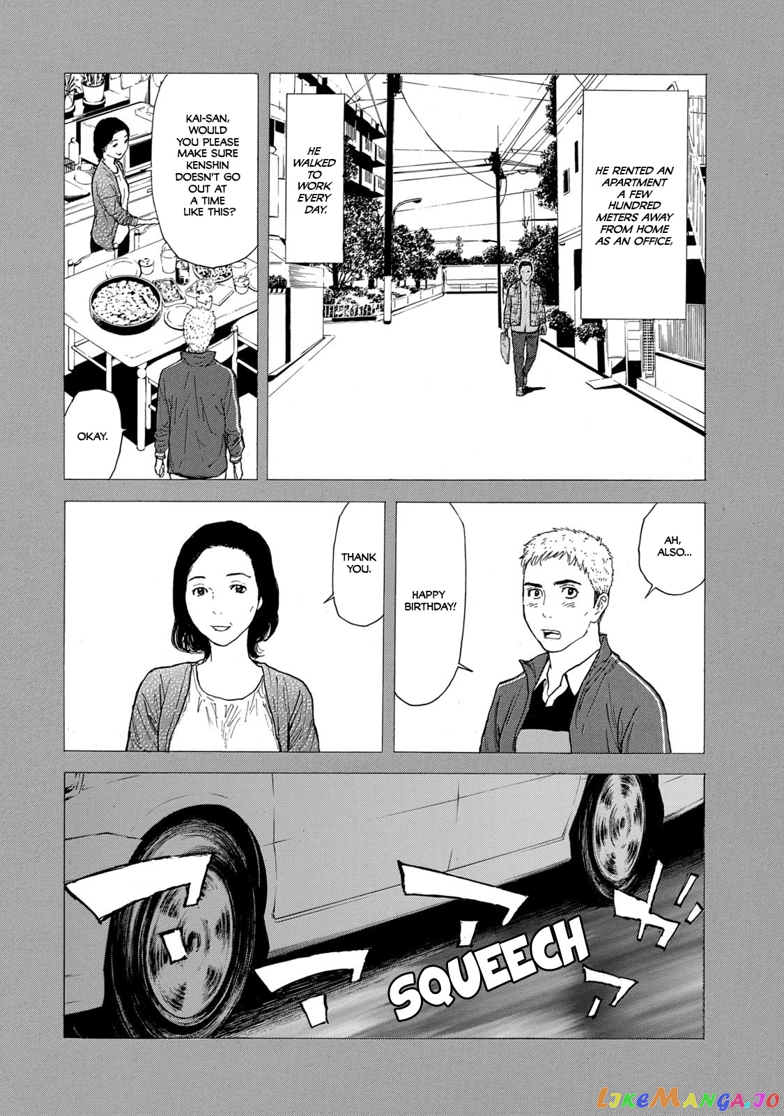 My Home Hero chapter 102 - page 14