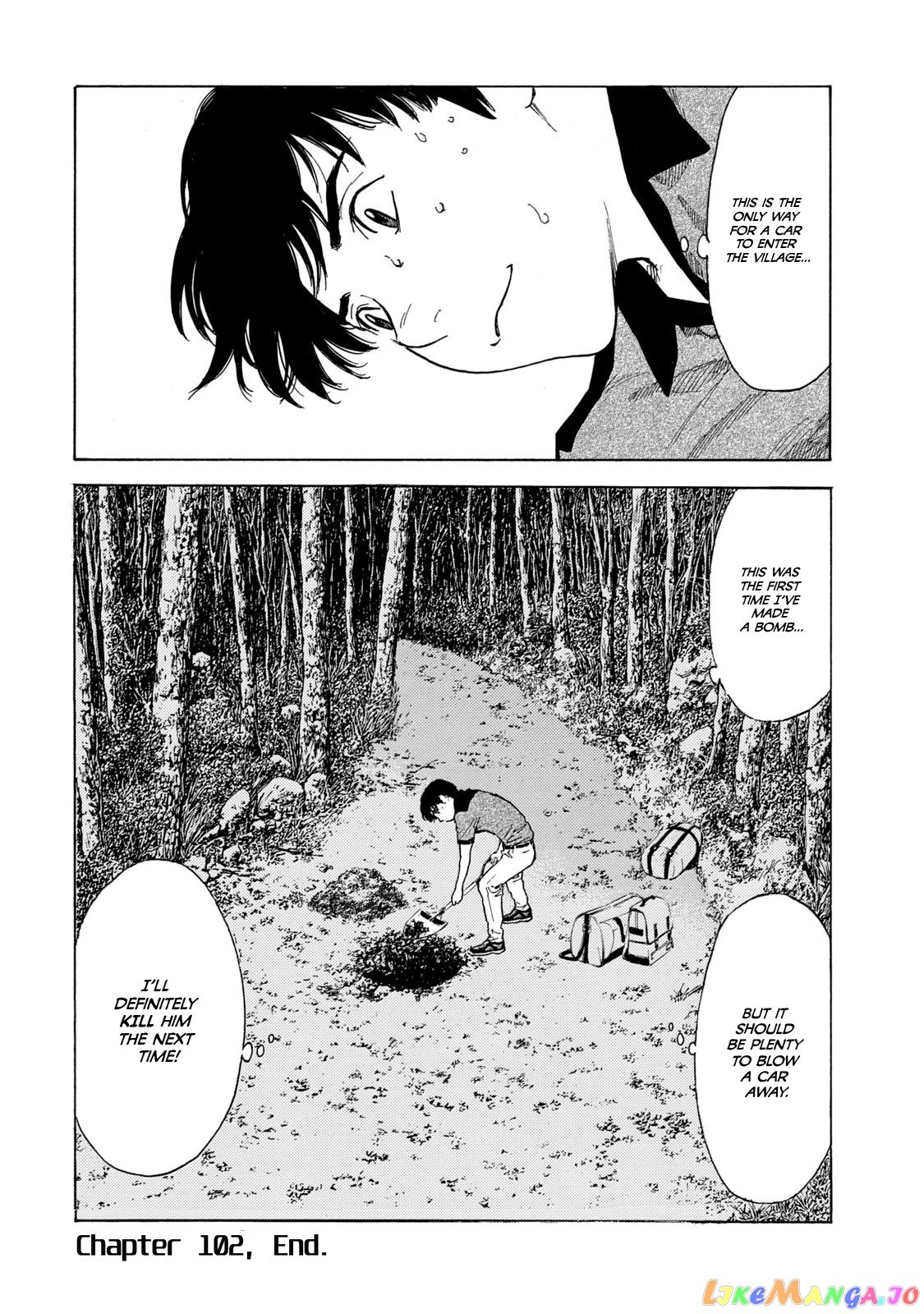 My Home Hero chapter 102 - page 20