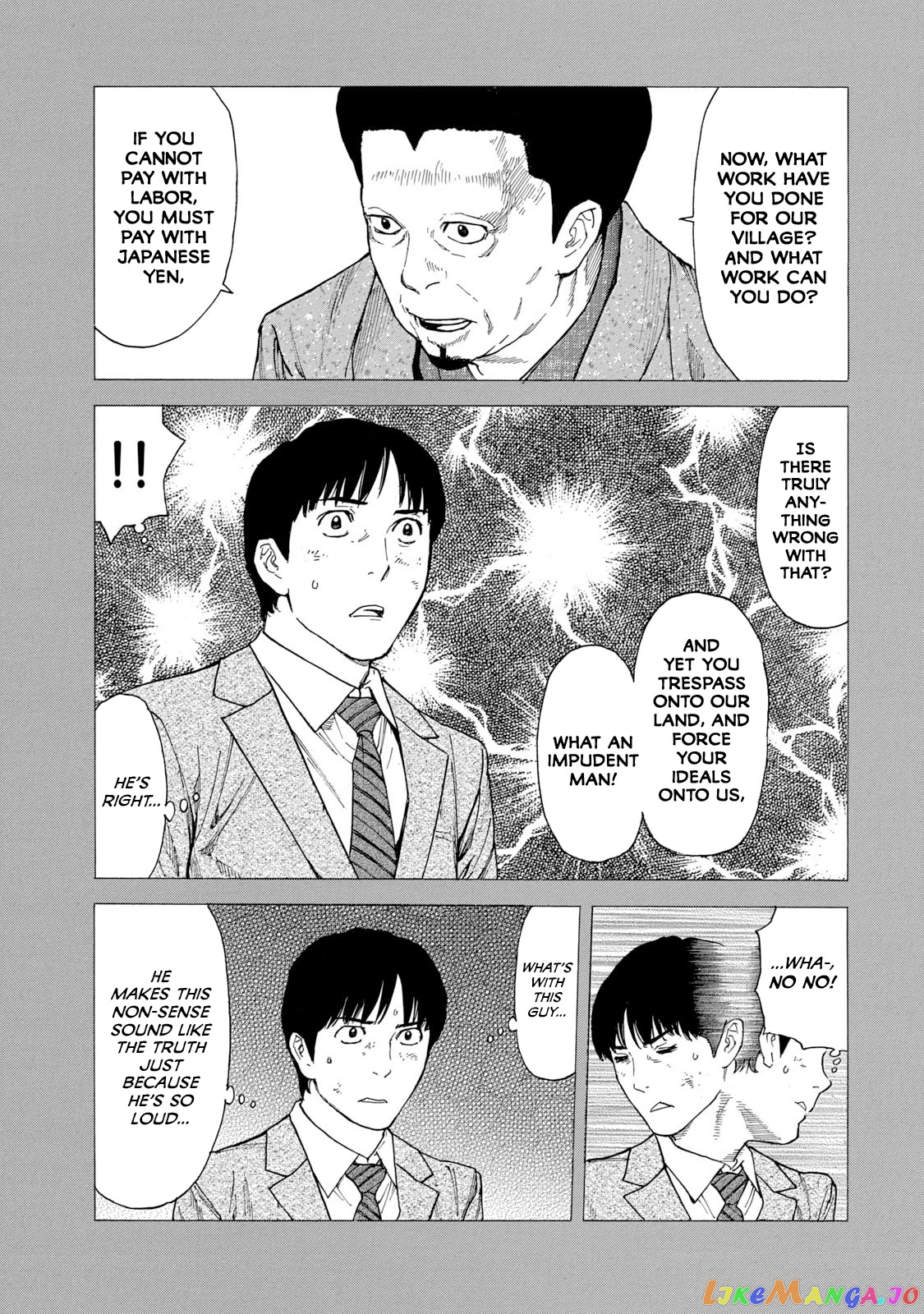 My Home Hero chapter 90 - page 13