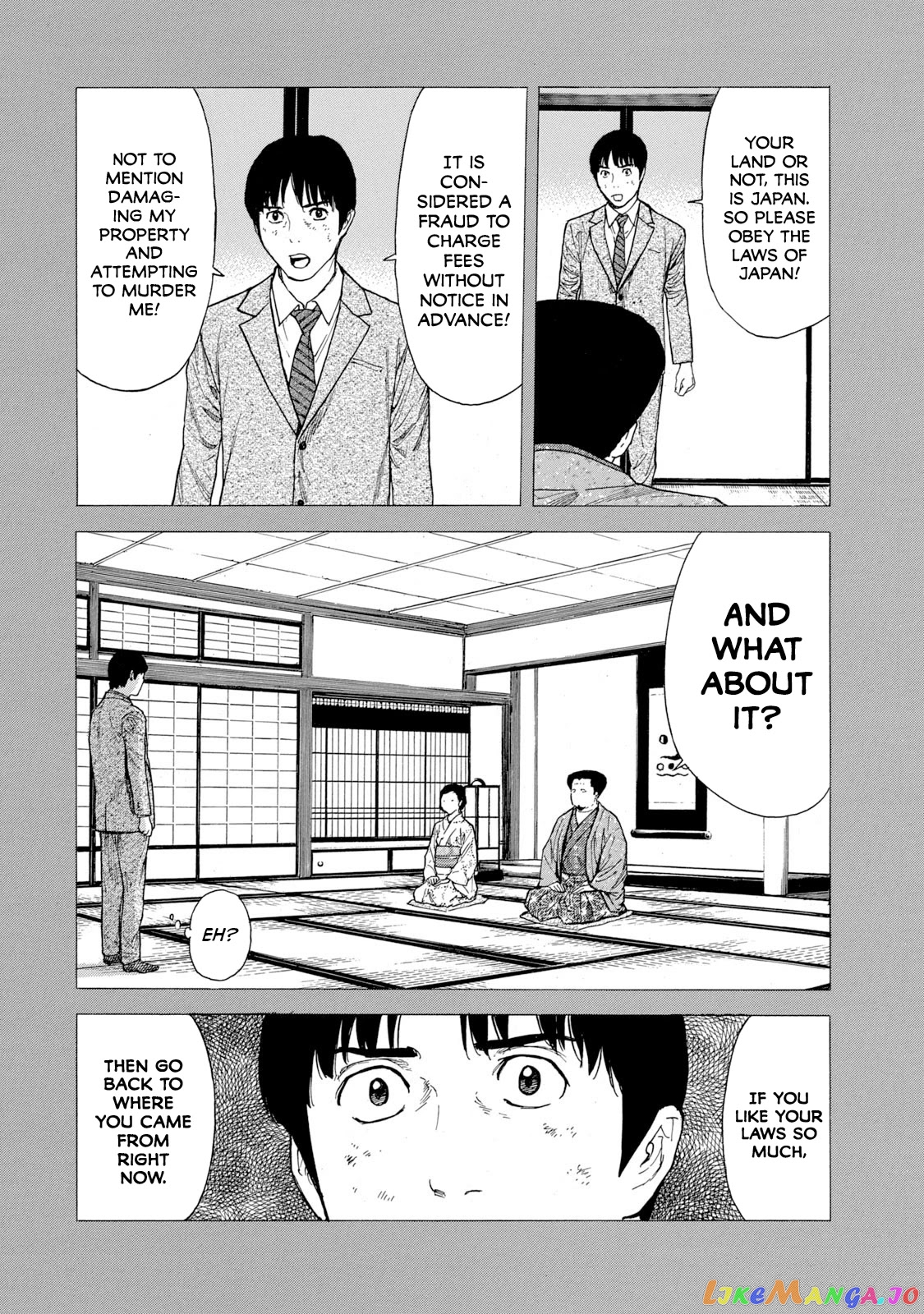 My Home Hero chapter 90 - page 14
