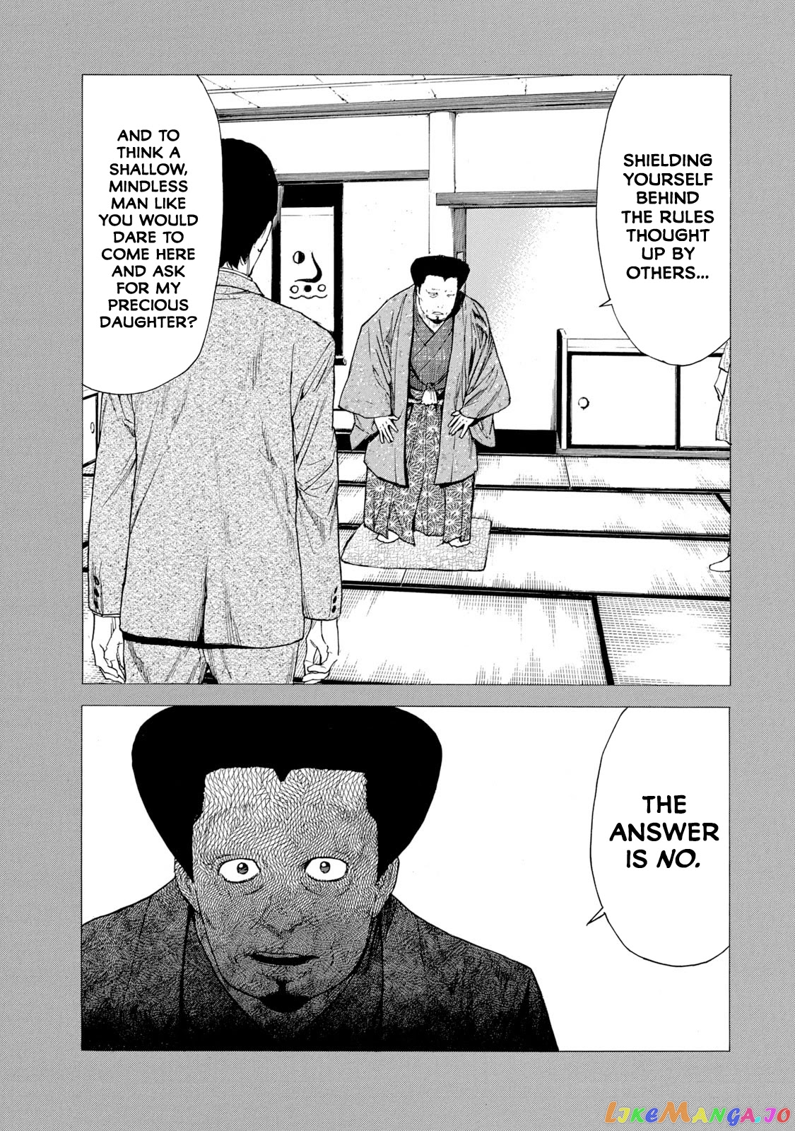 My Home Hero chapter 90 - page 15