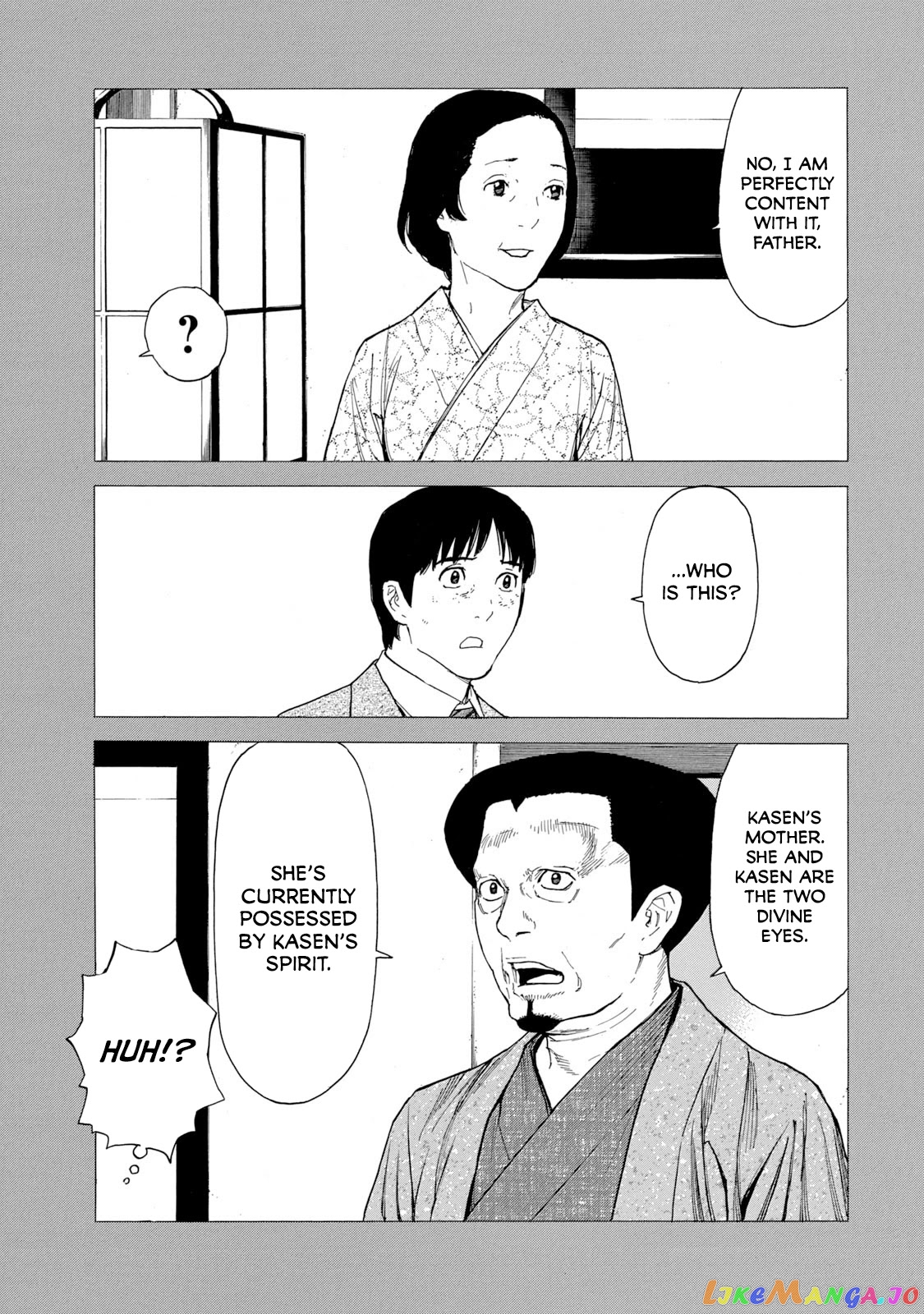 My Home Hero chapter 90 - page 17