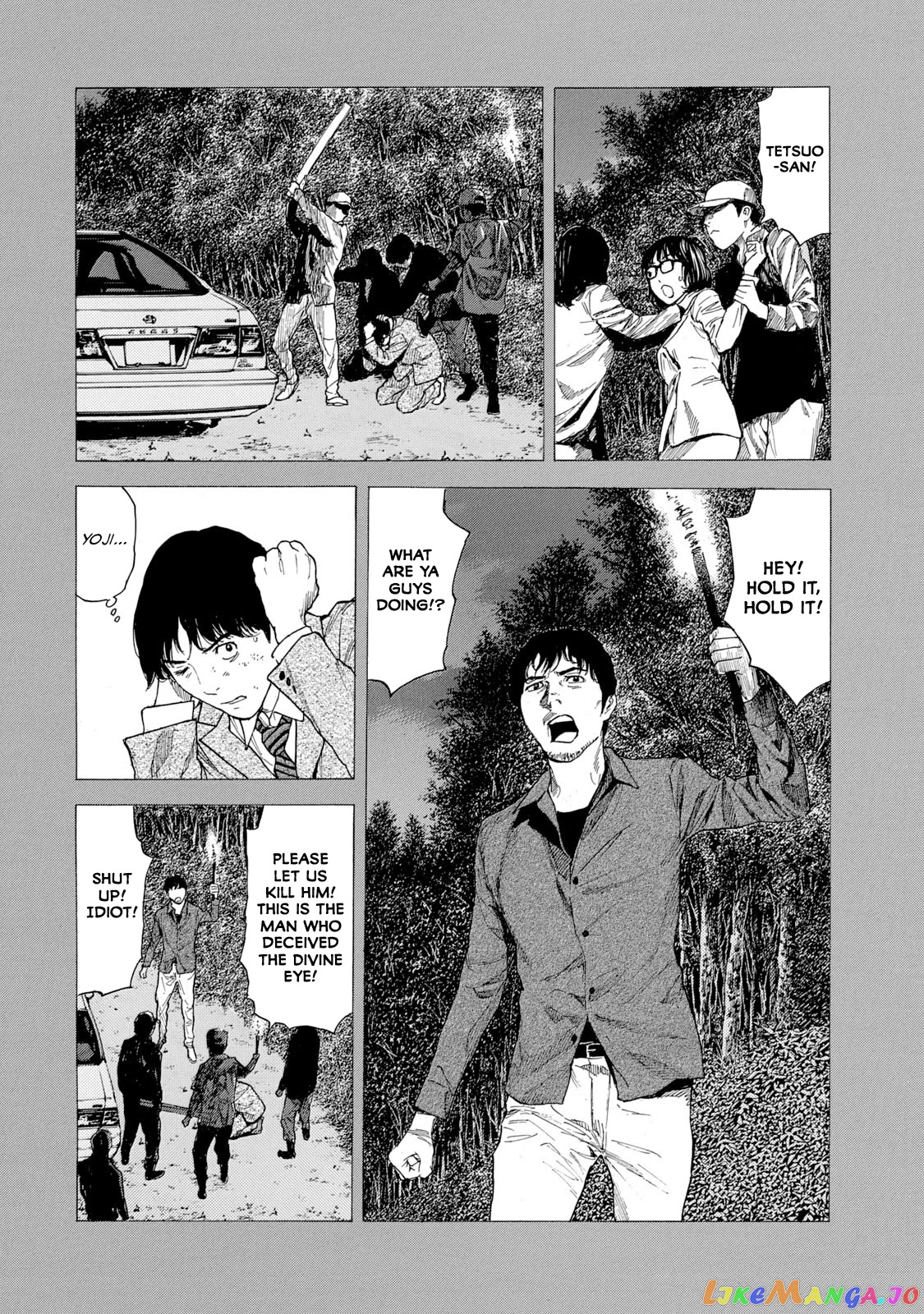 My Home Hero chapter 90 - page 2