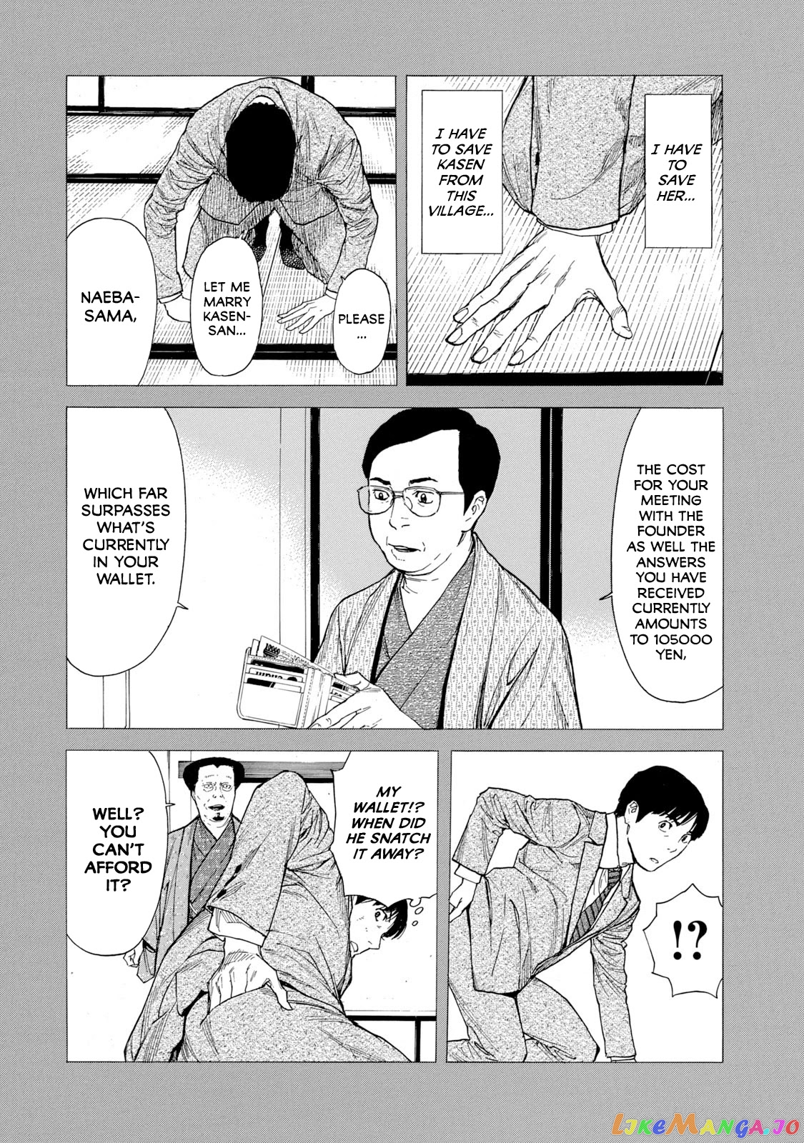 My Home Hero chapter 90 - page 20