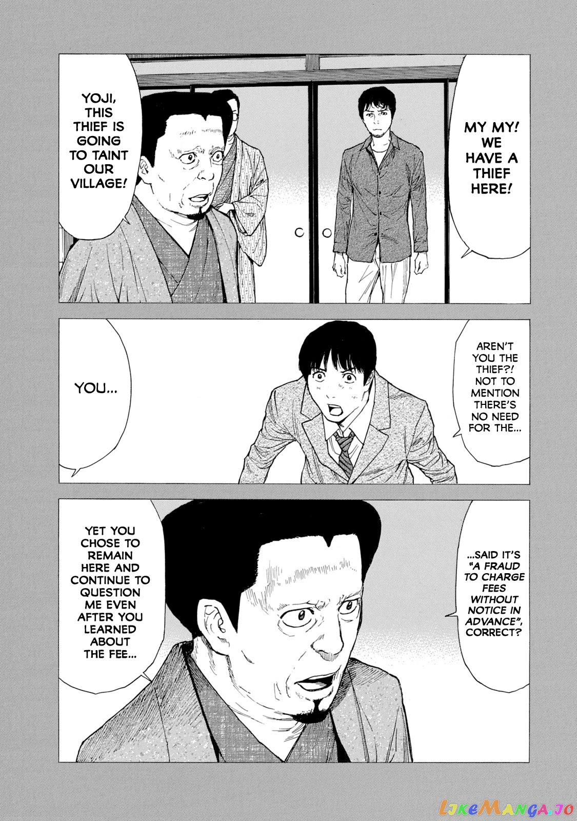 My Home Hero chapter 90 - page 21