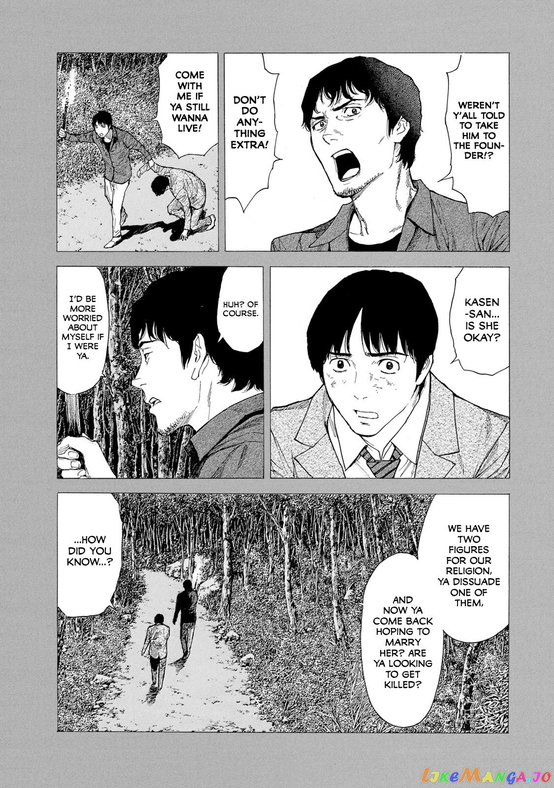 My Home Hero chapter 90 - page 3