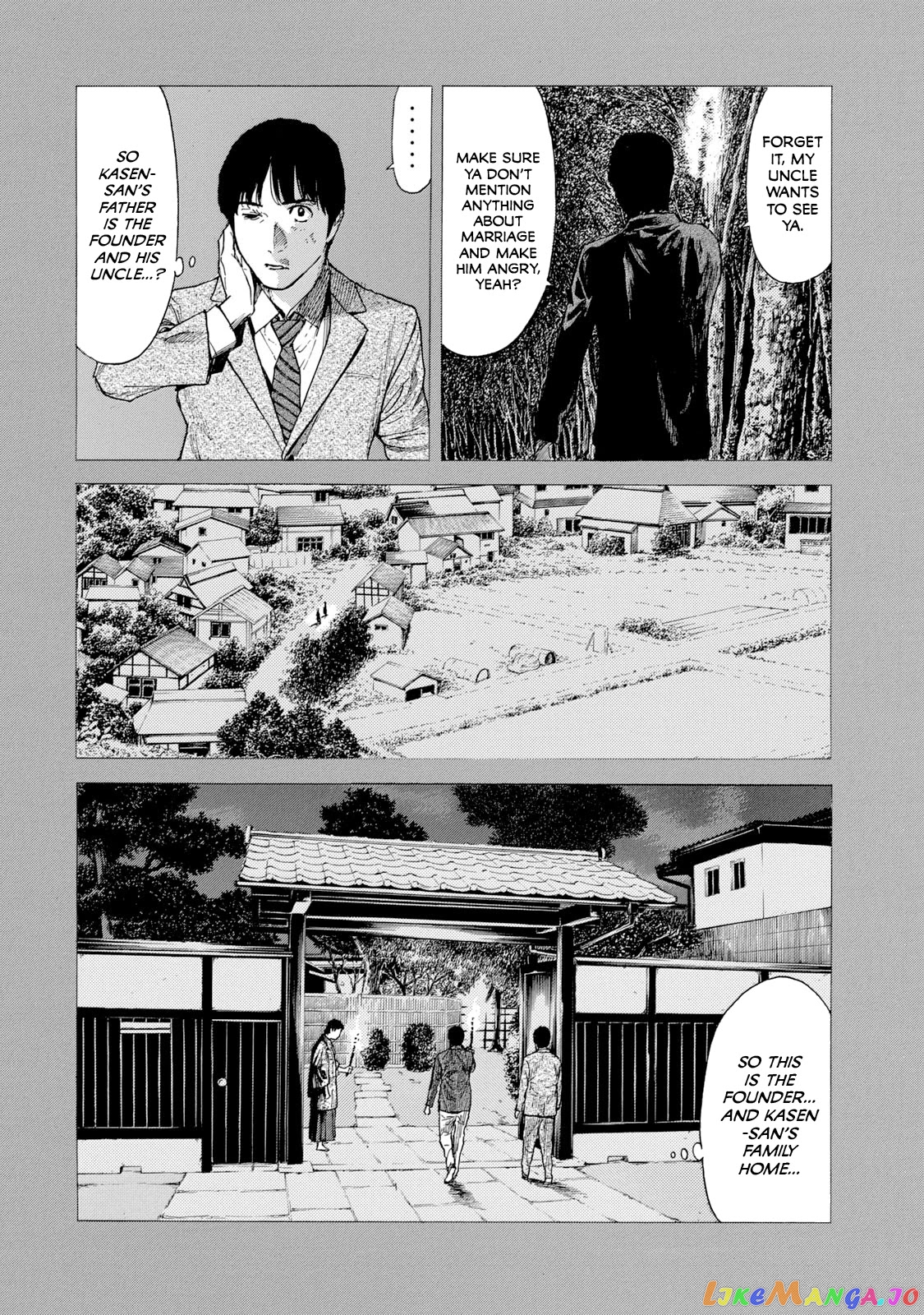 My Home Hero chapter 90 - page 4