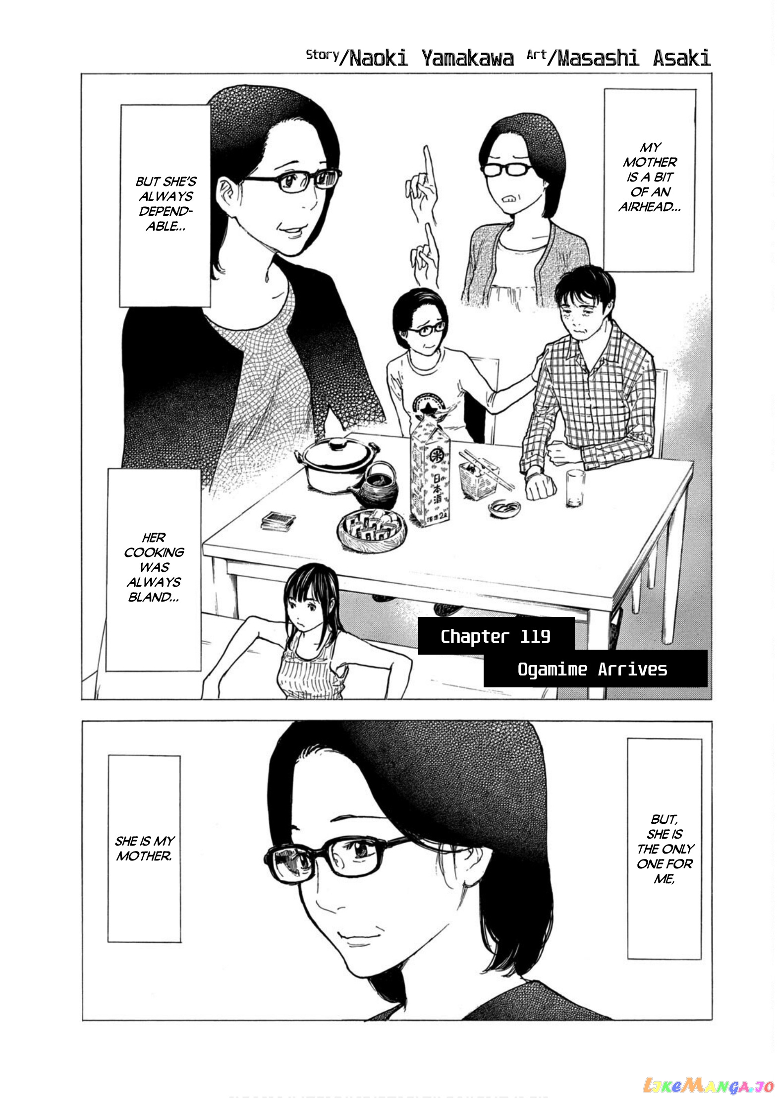 My Home Hero chapter 119 - page 1