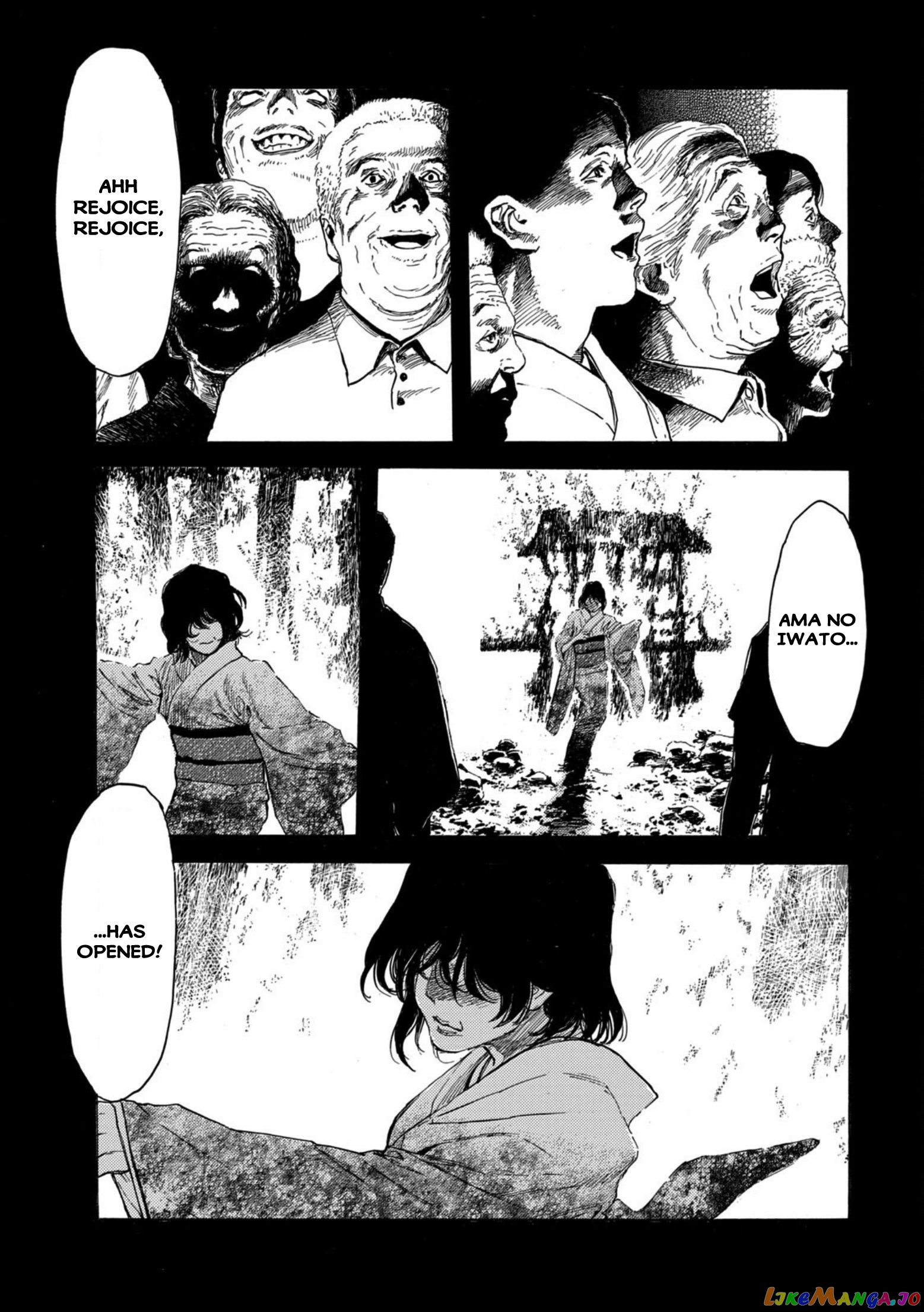 My Home Hero chapter 119 - page 17